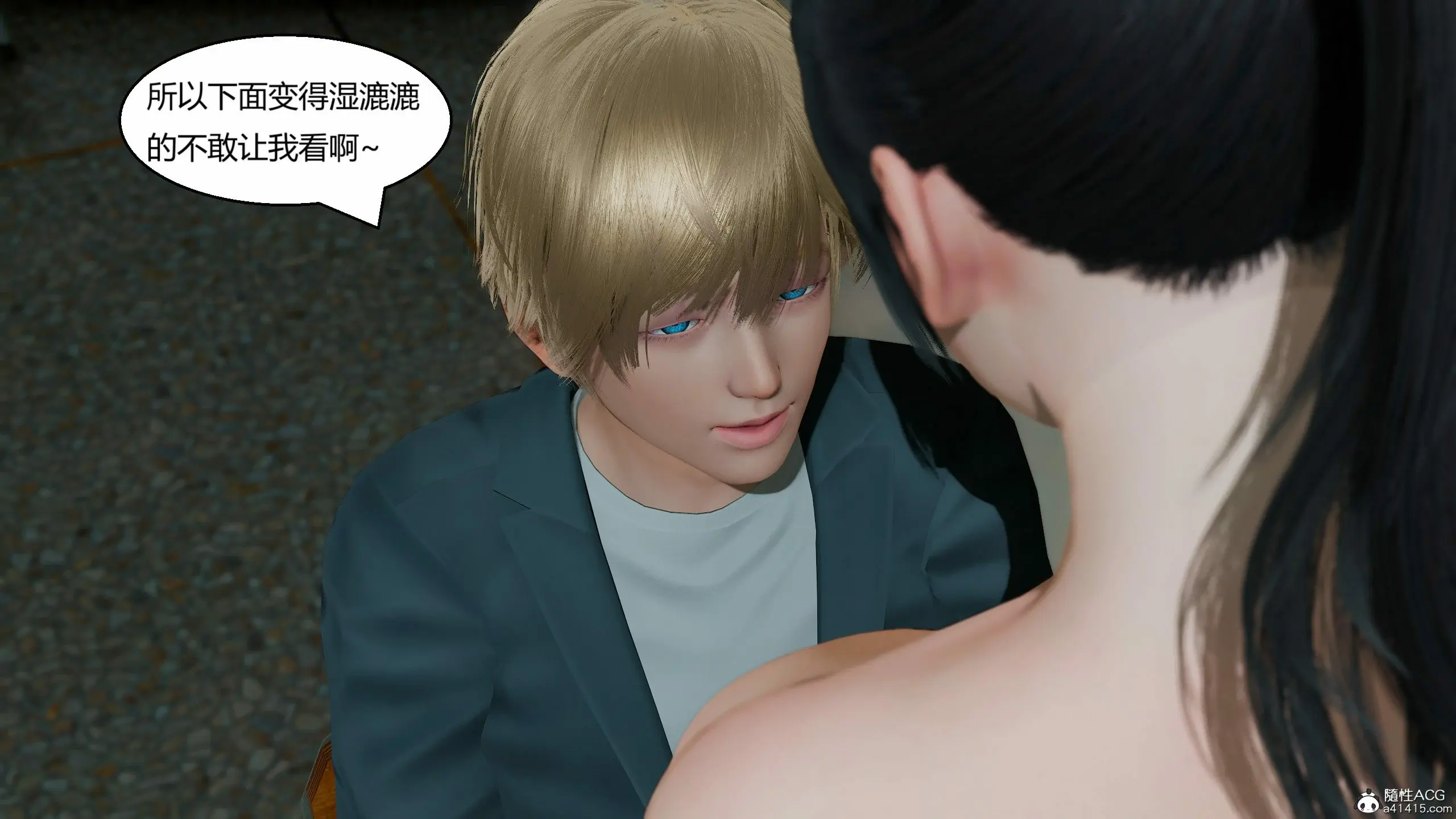 第64页