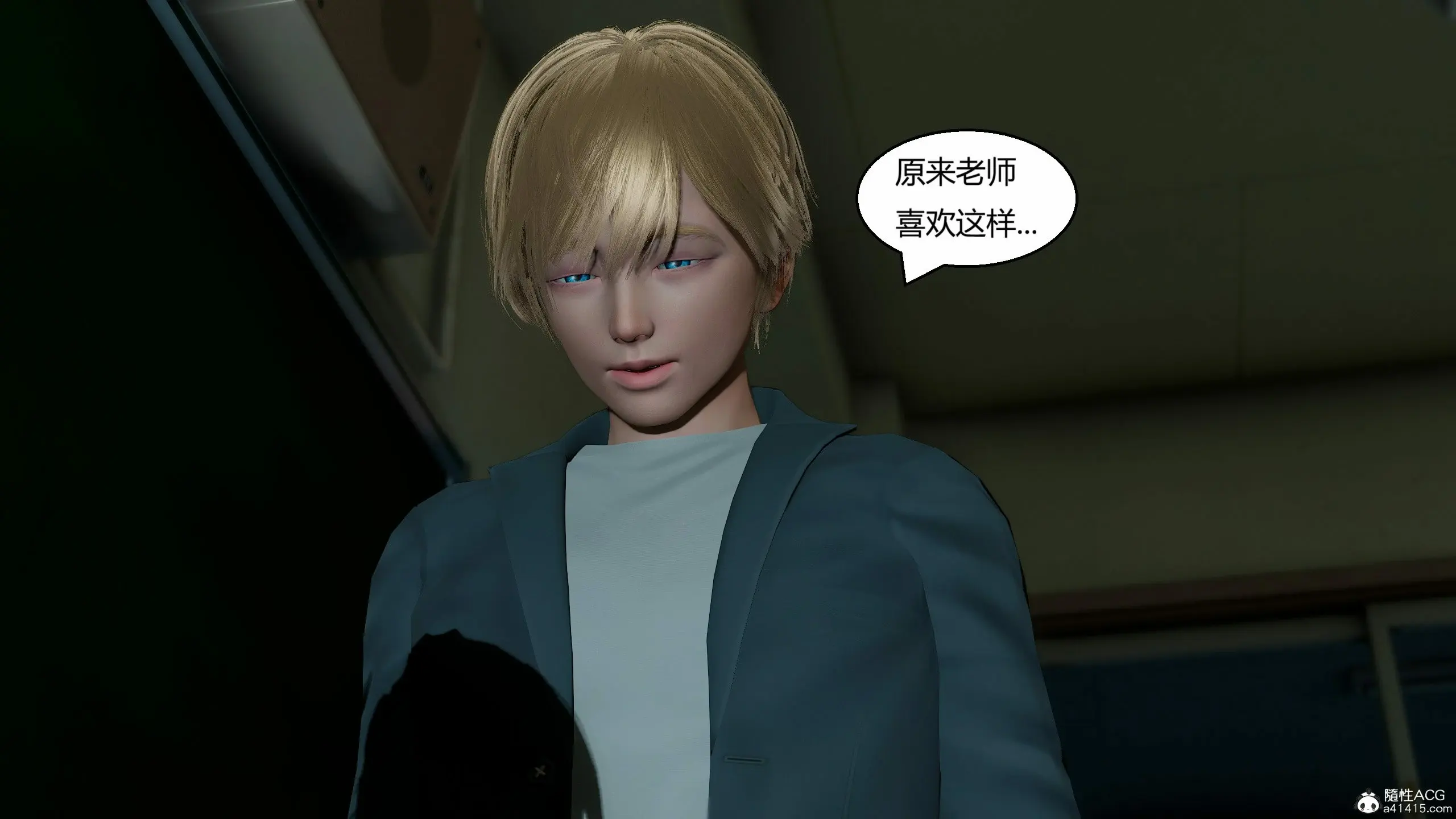 第106页