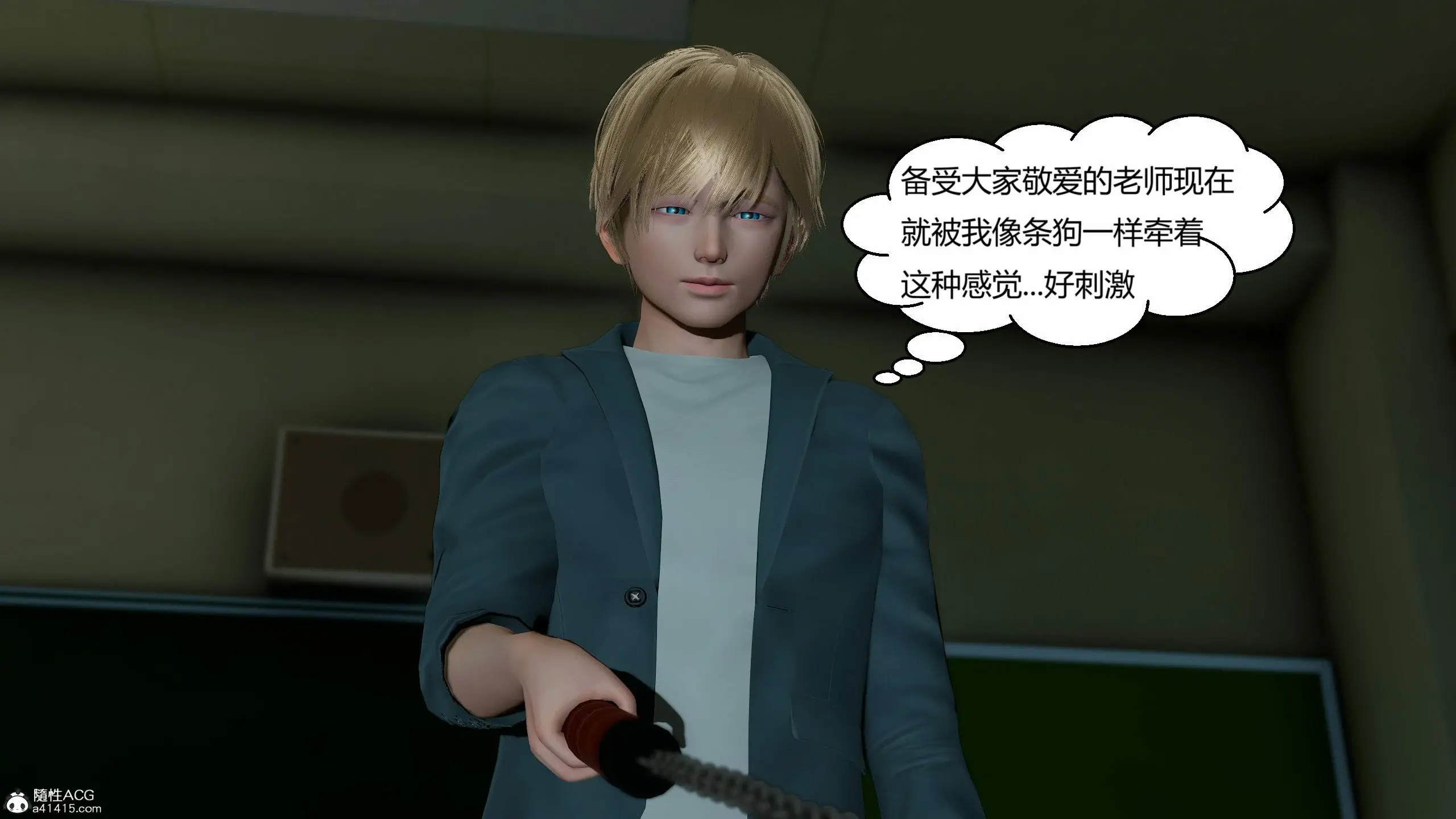 第111页