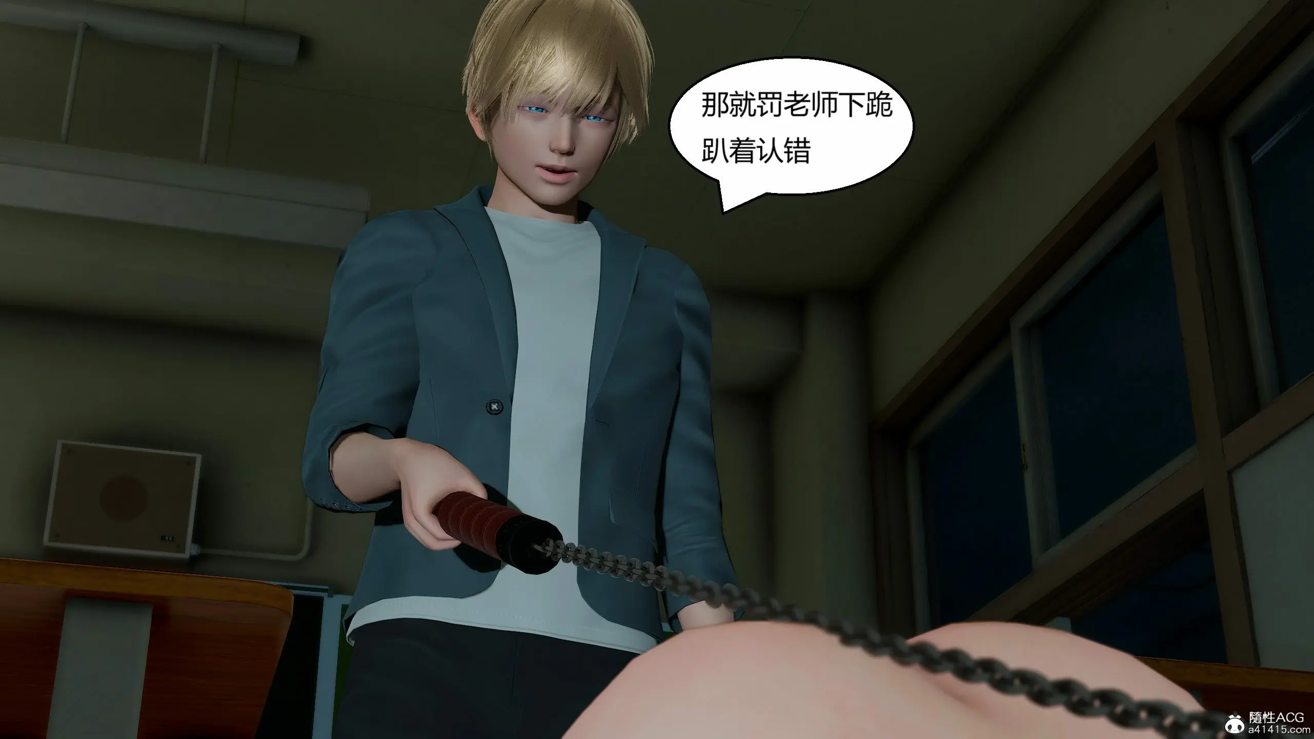 第138页