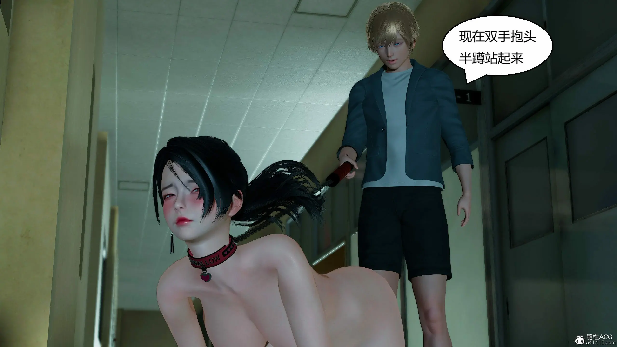 第149页