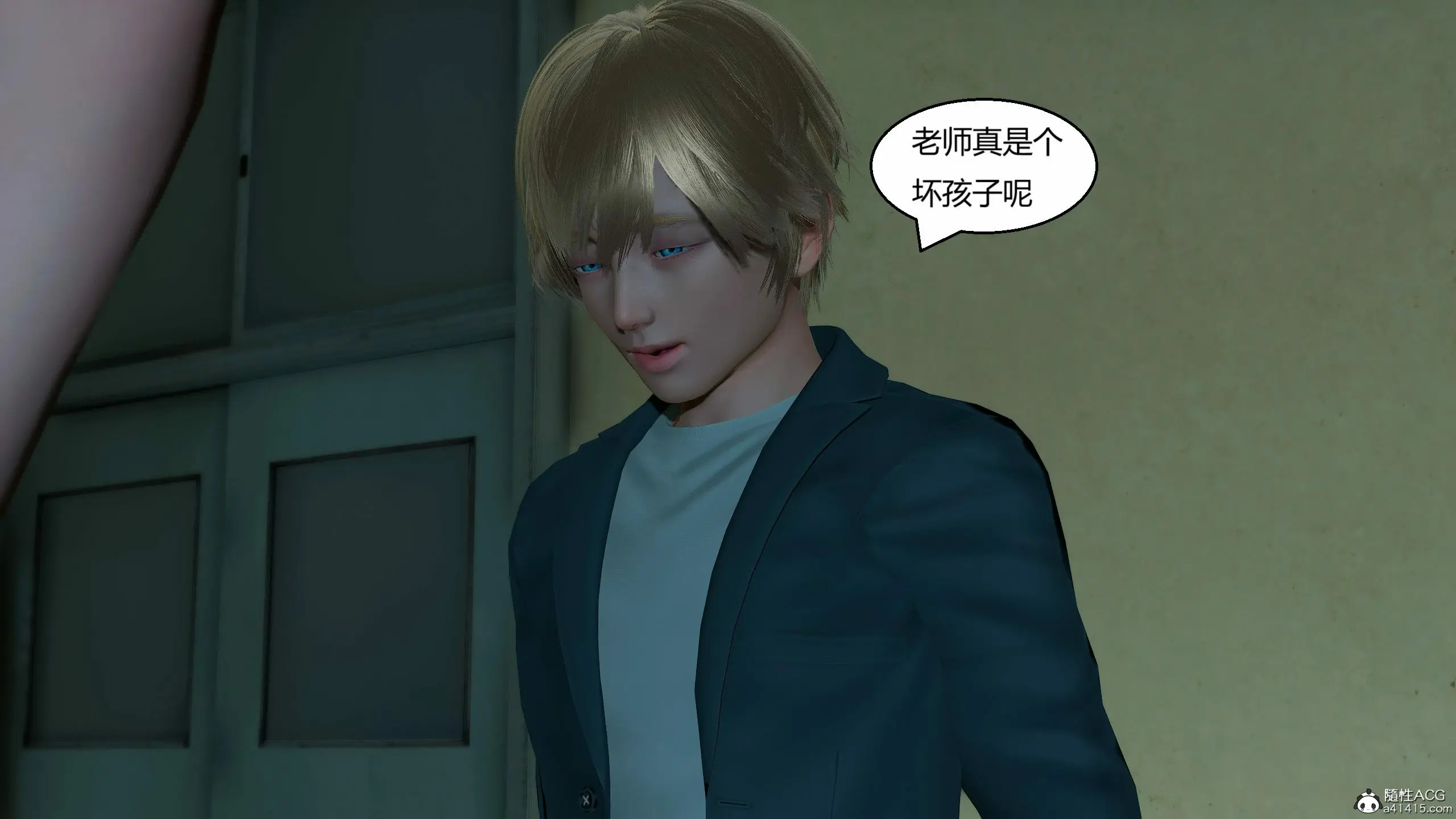 第153页