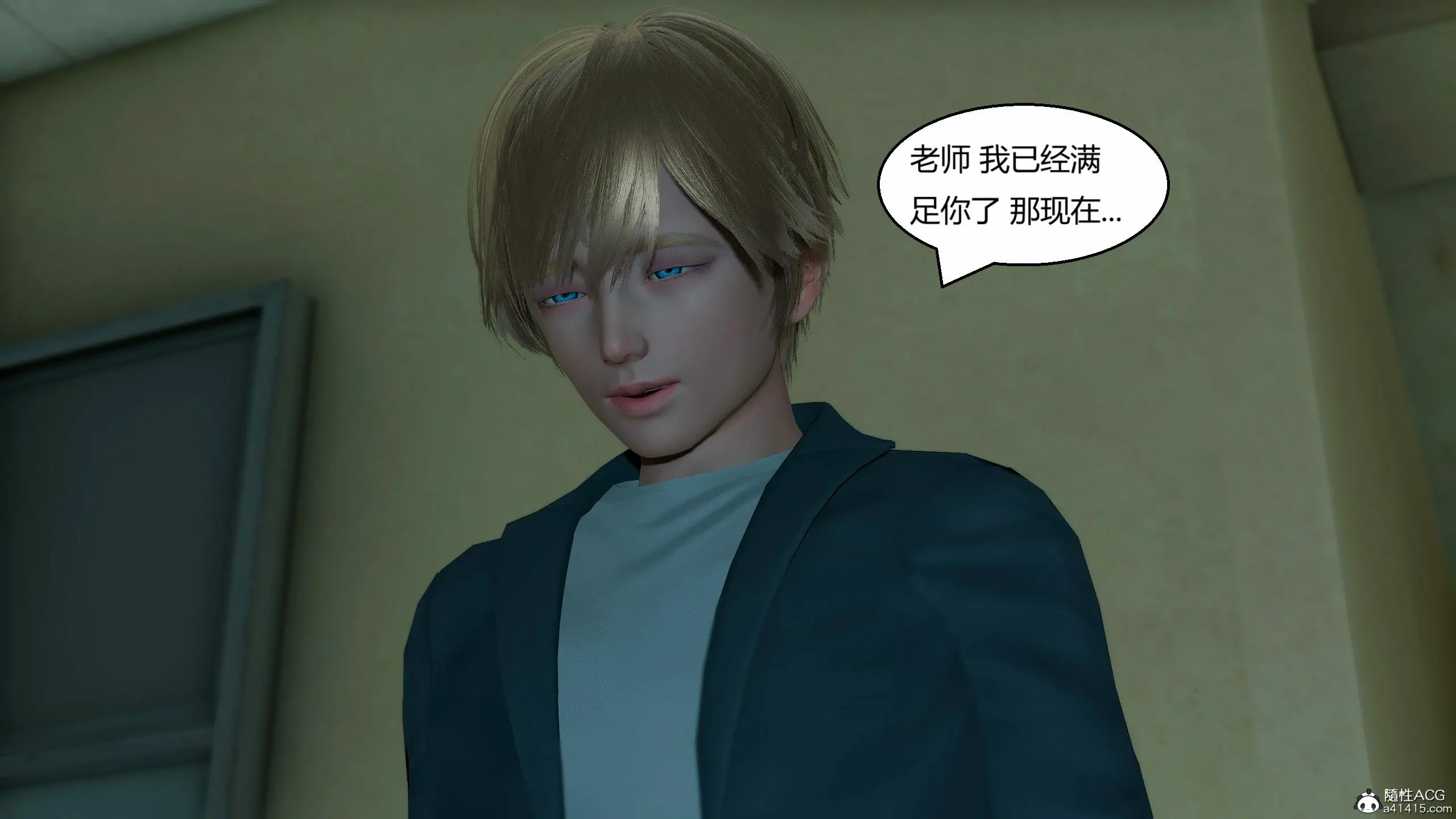 第161页