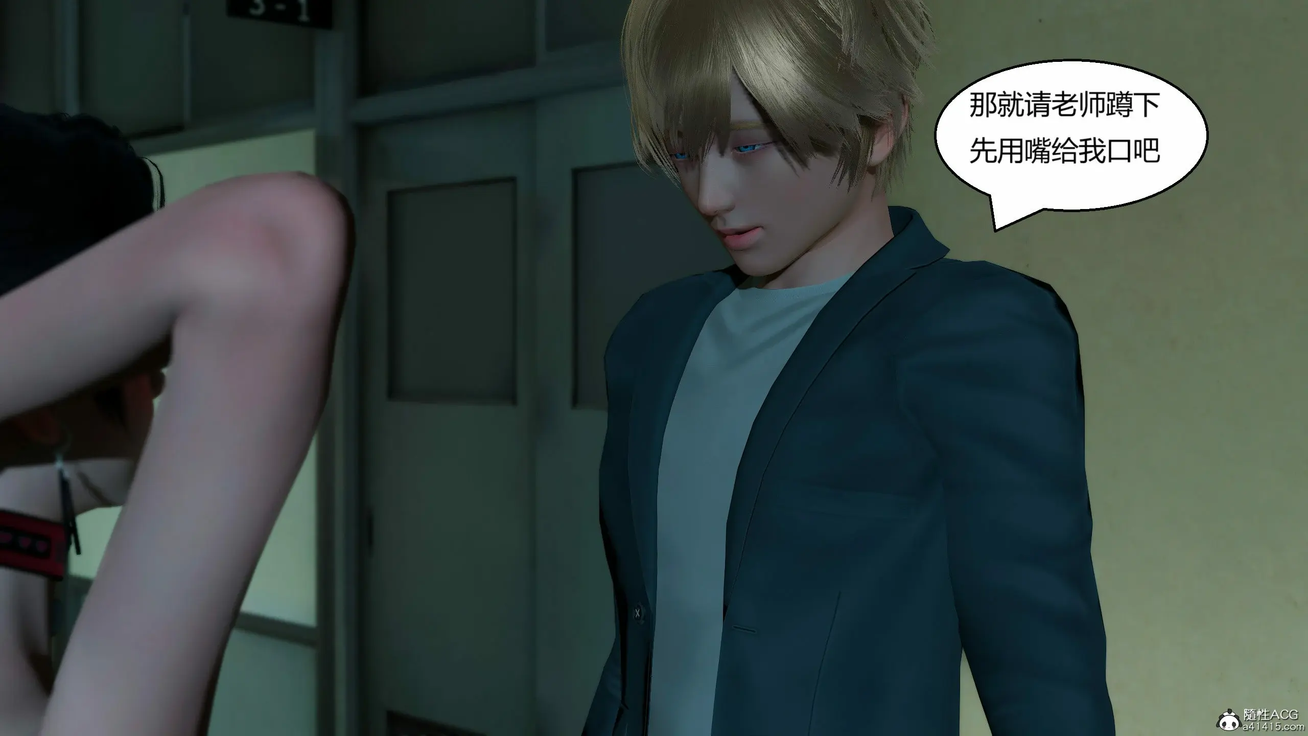 第165页
