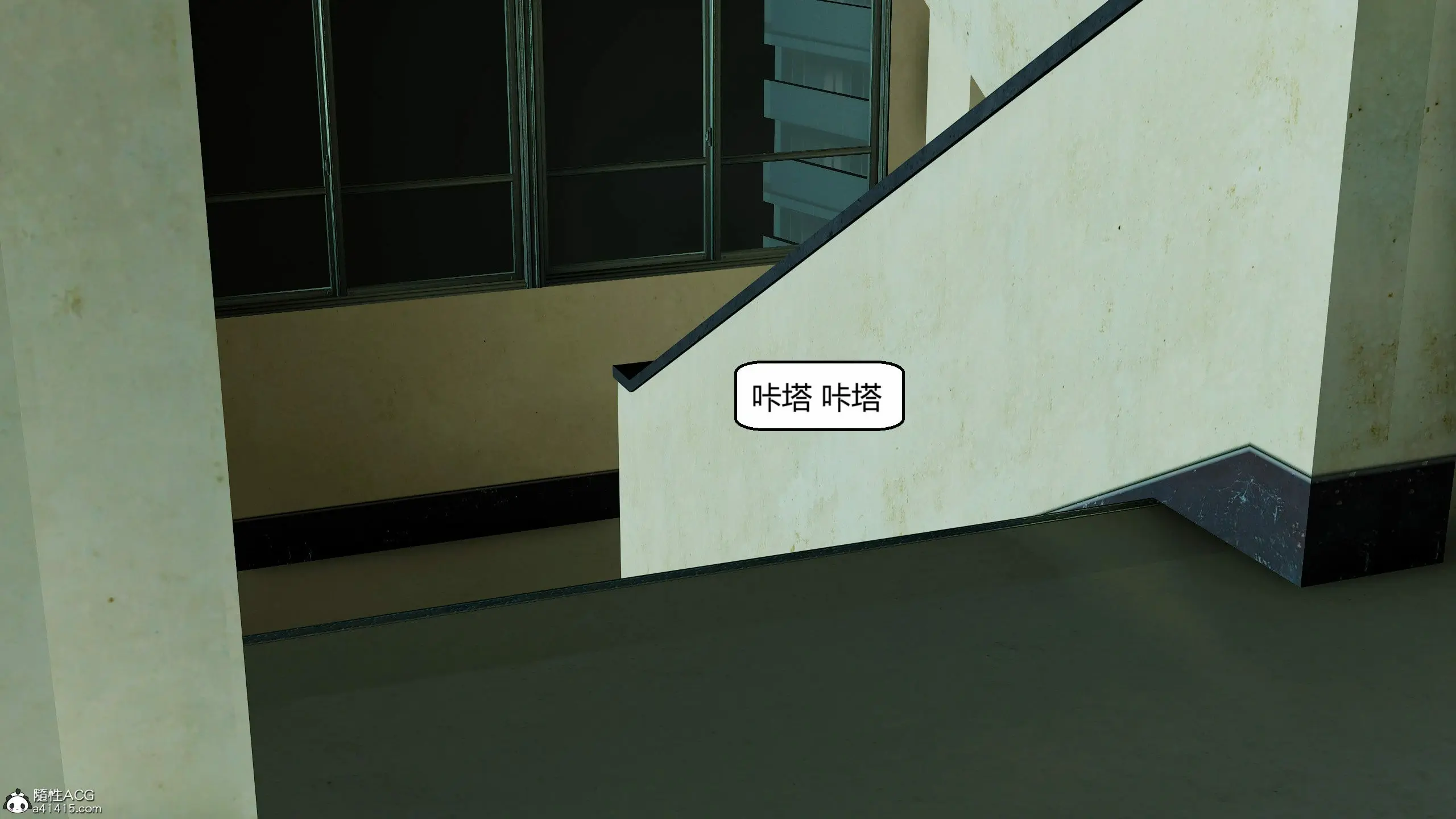 第184页