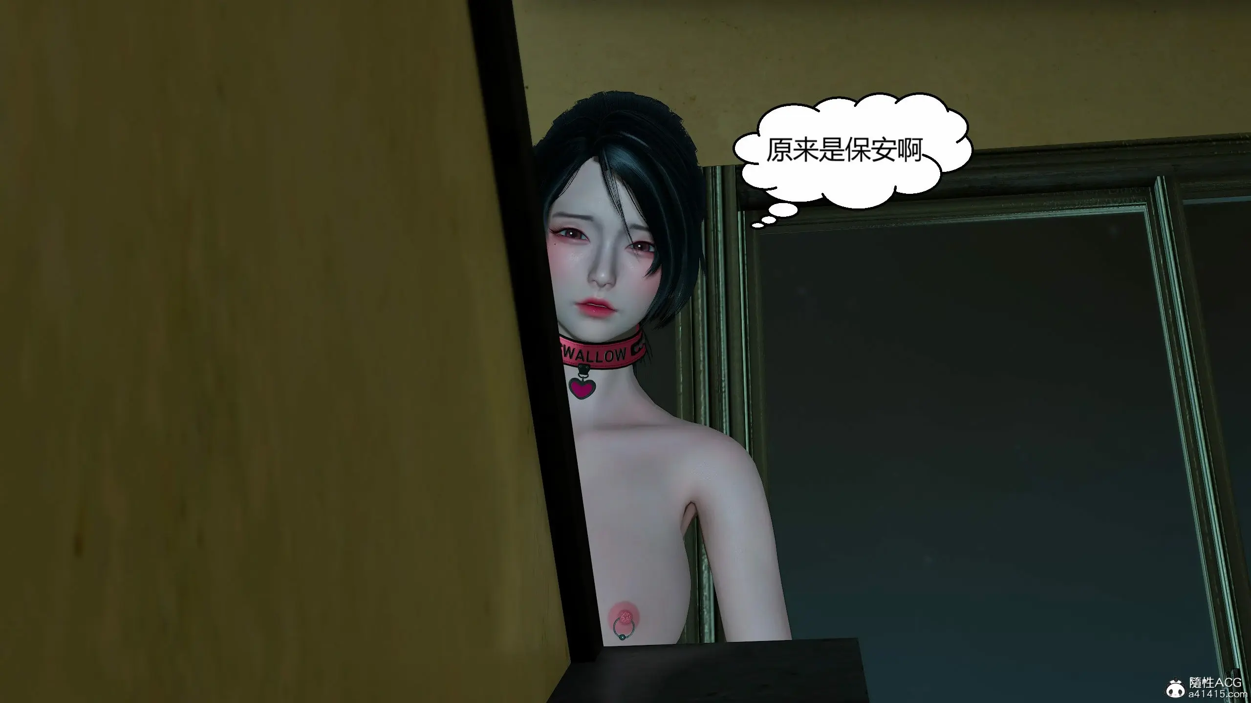第192页
