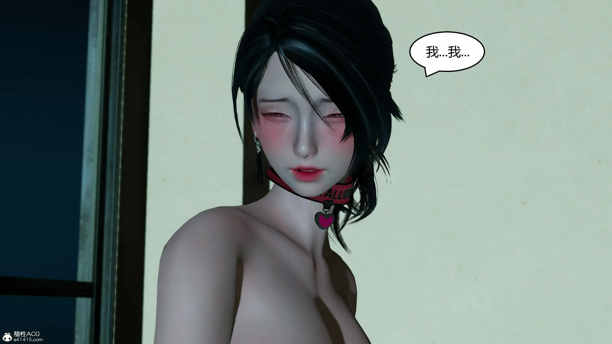 第197页