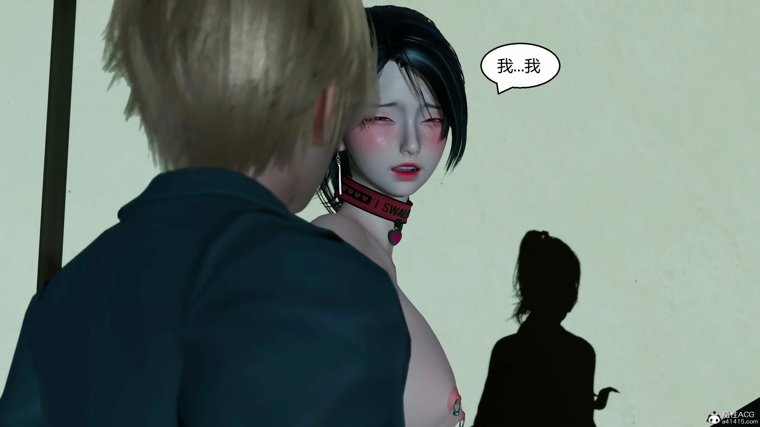 第207页