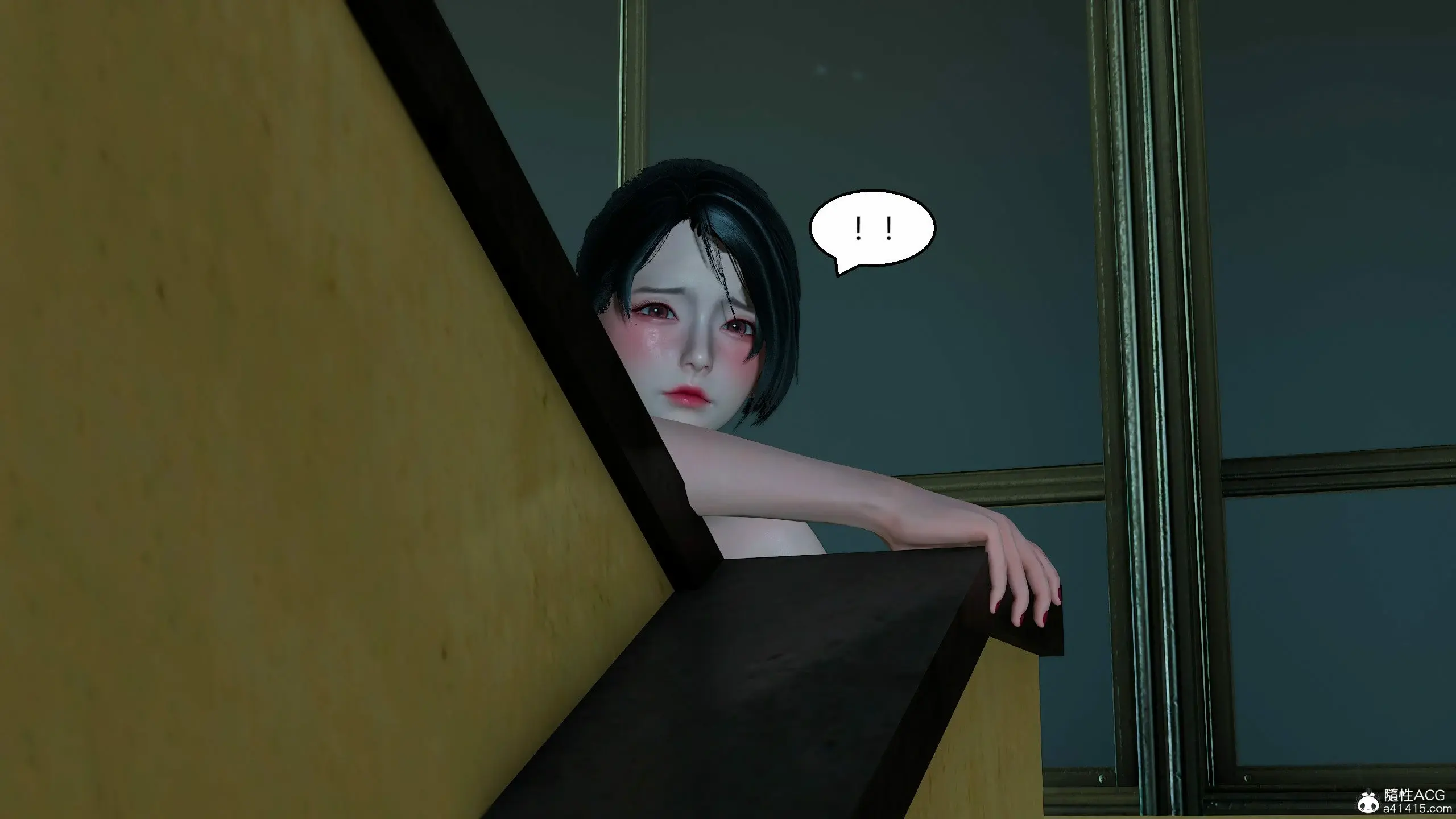 第233页