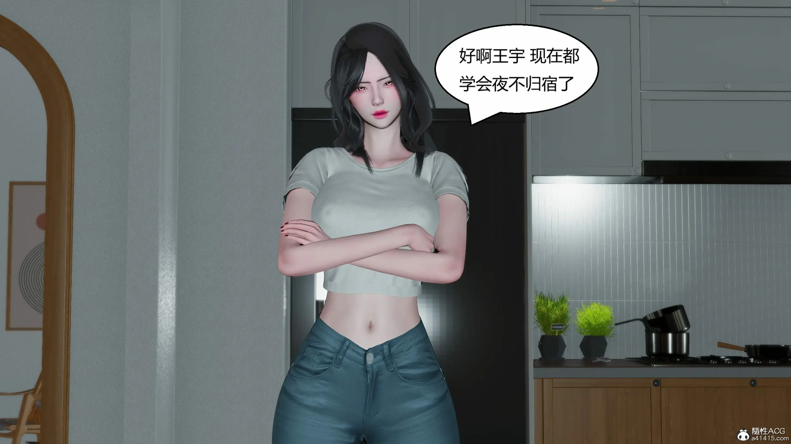 第252页