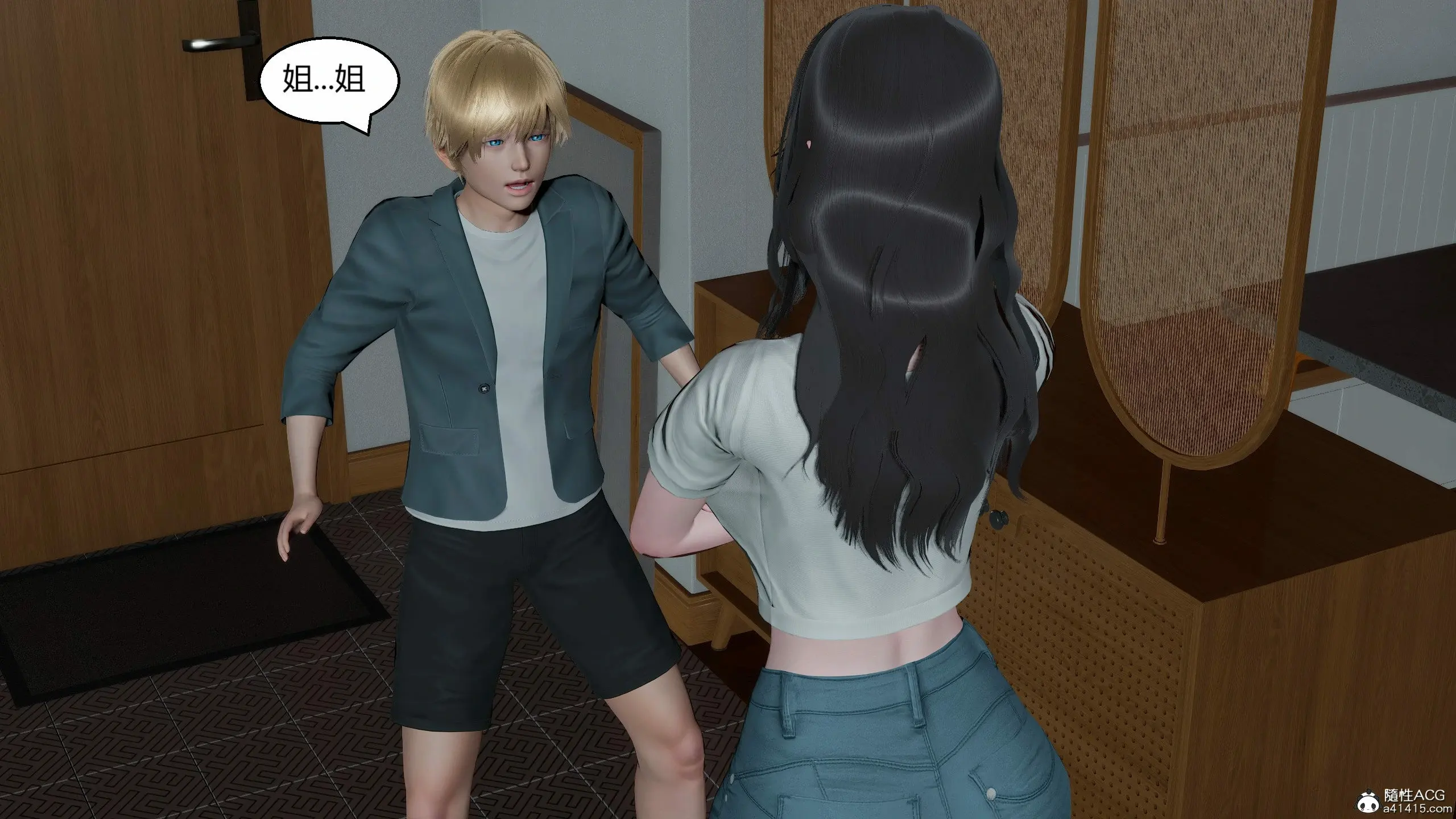 第253页