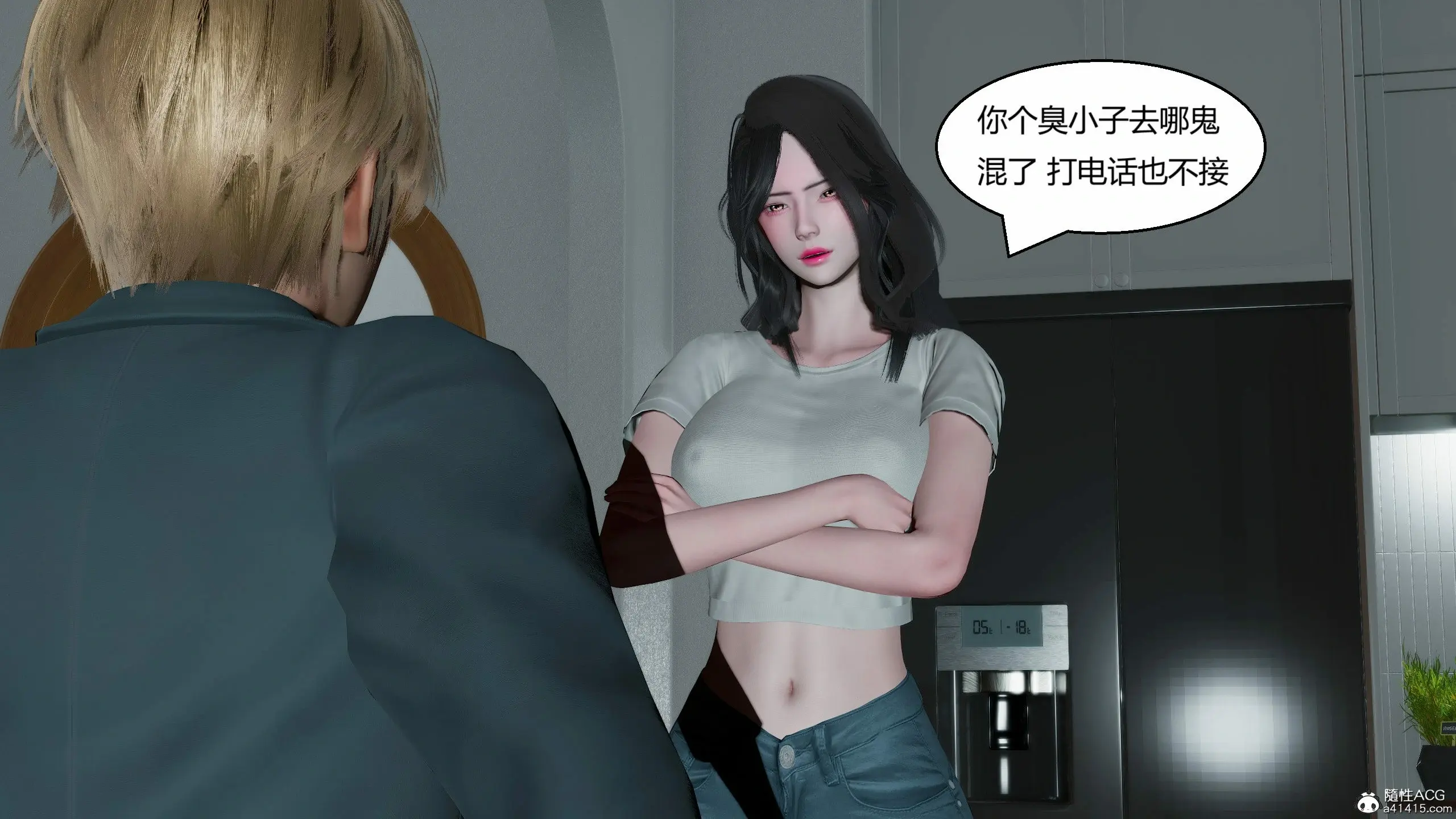 第254页