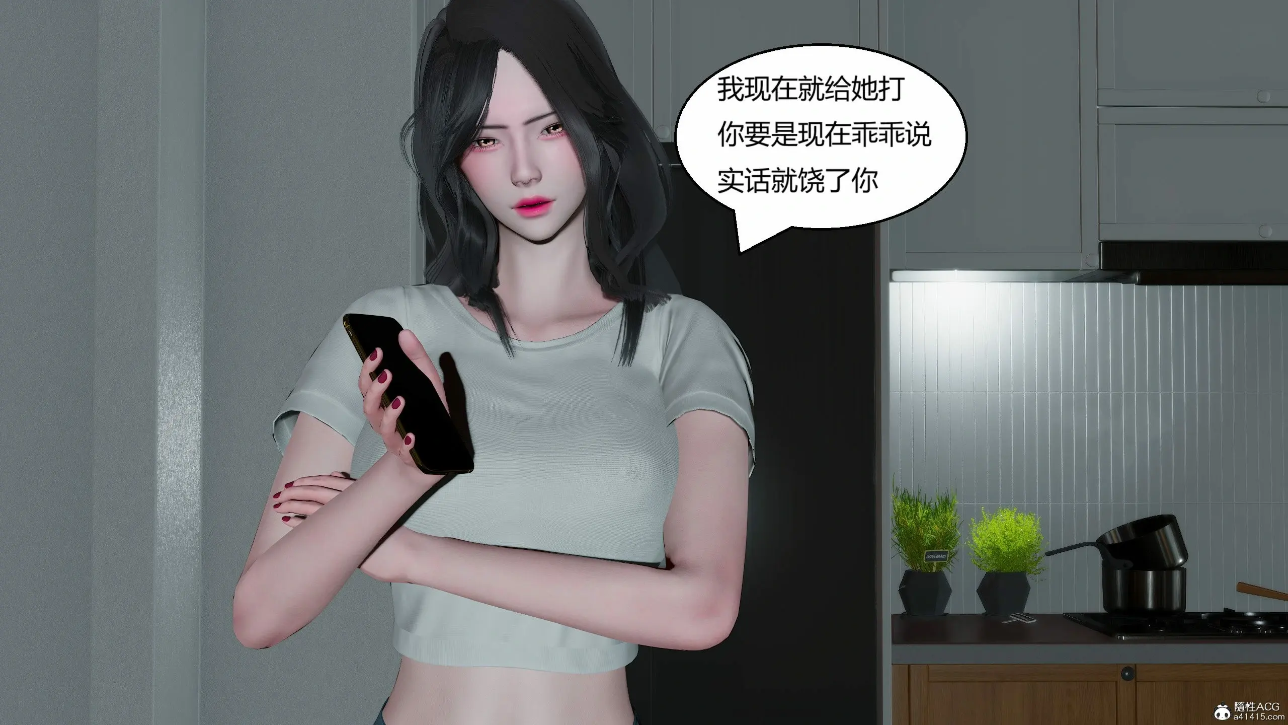第258页