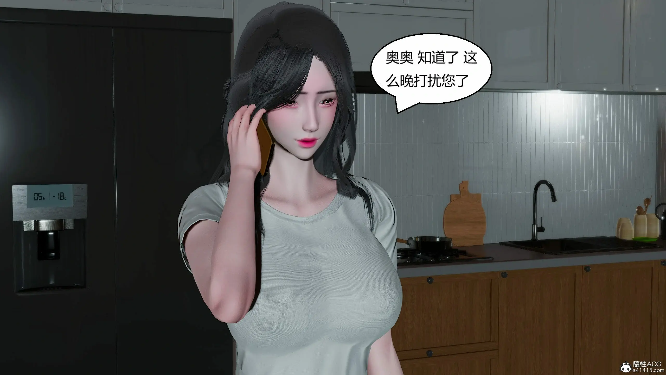 第262页