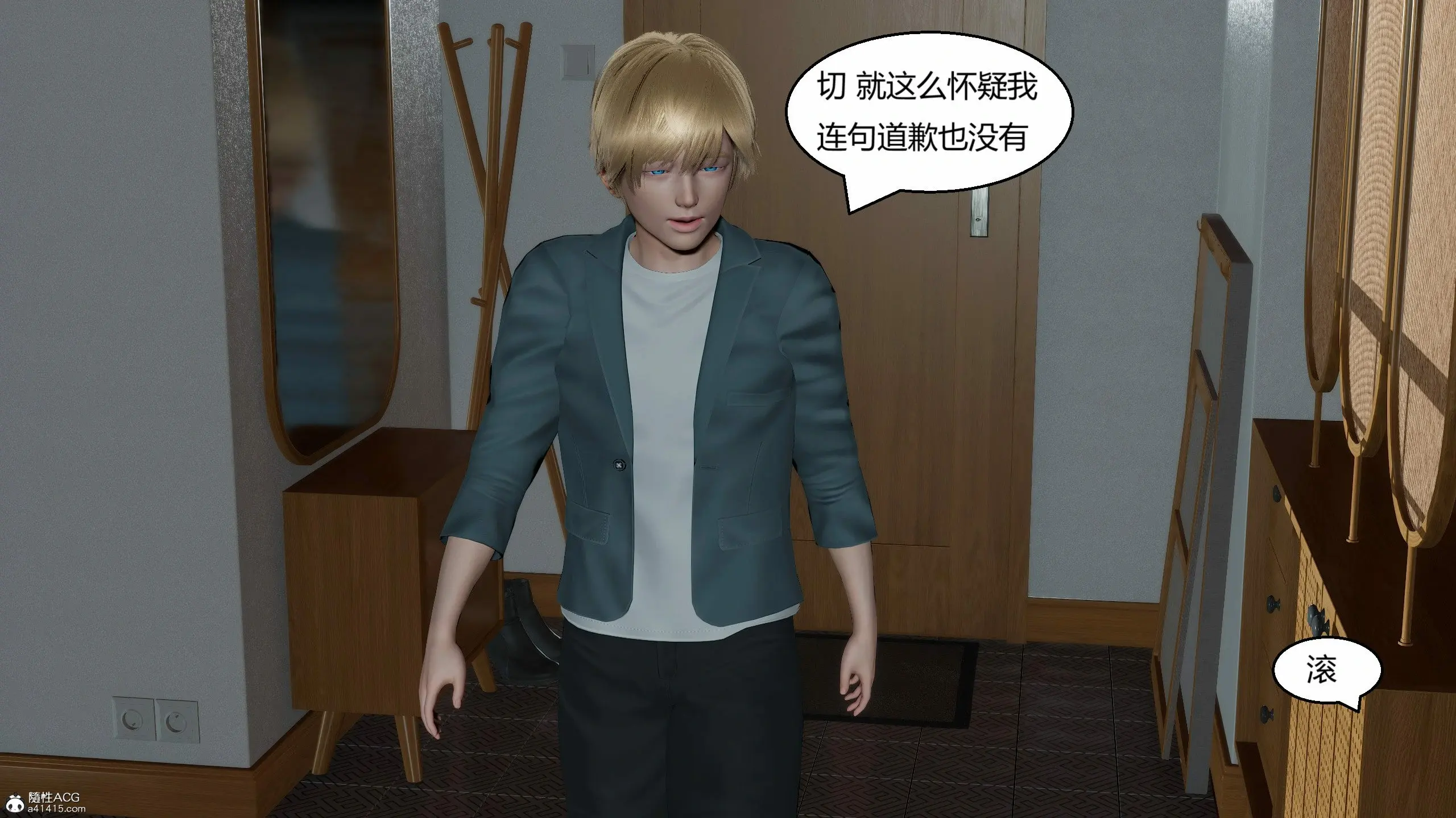 第268页