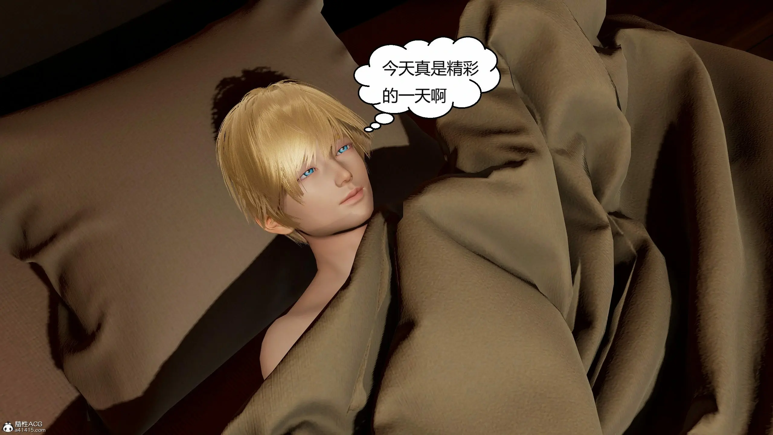 第270页