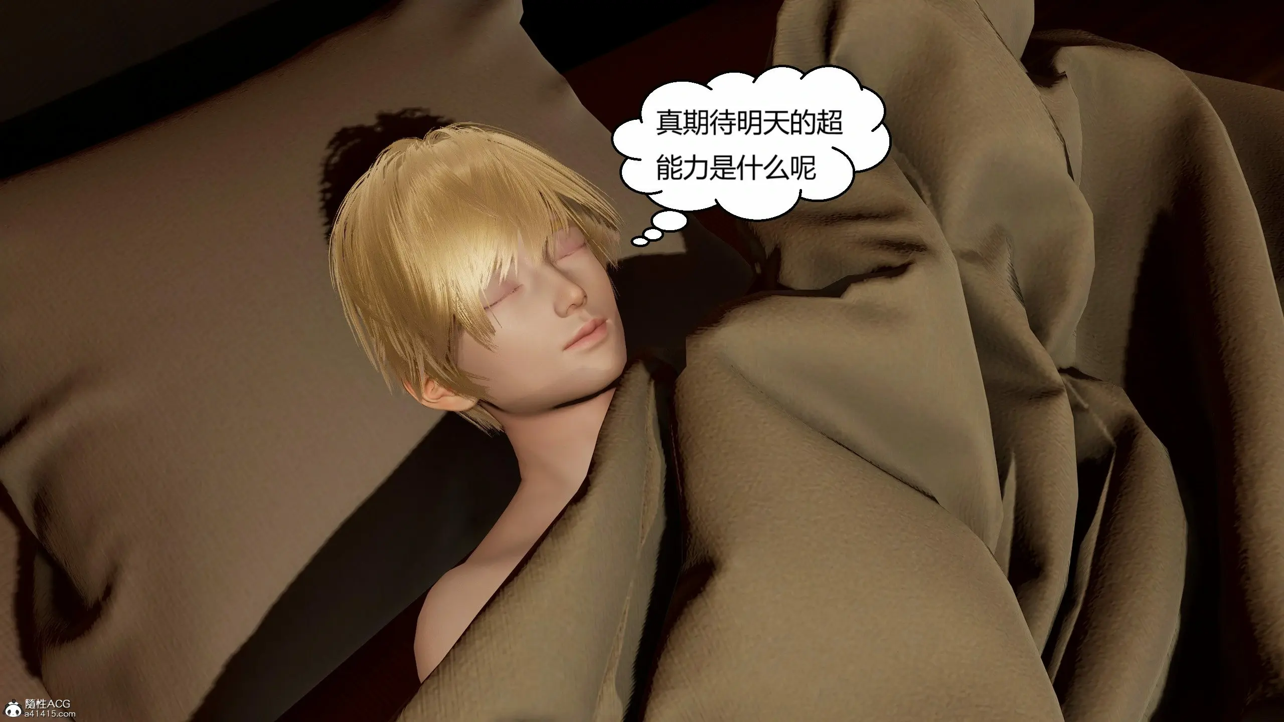 第271页