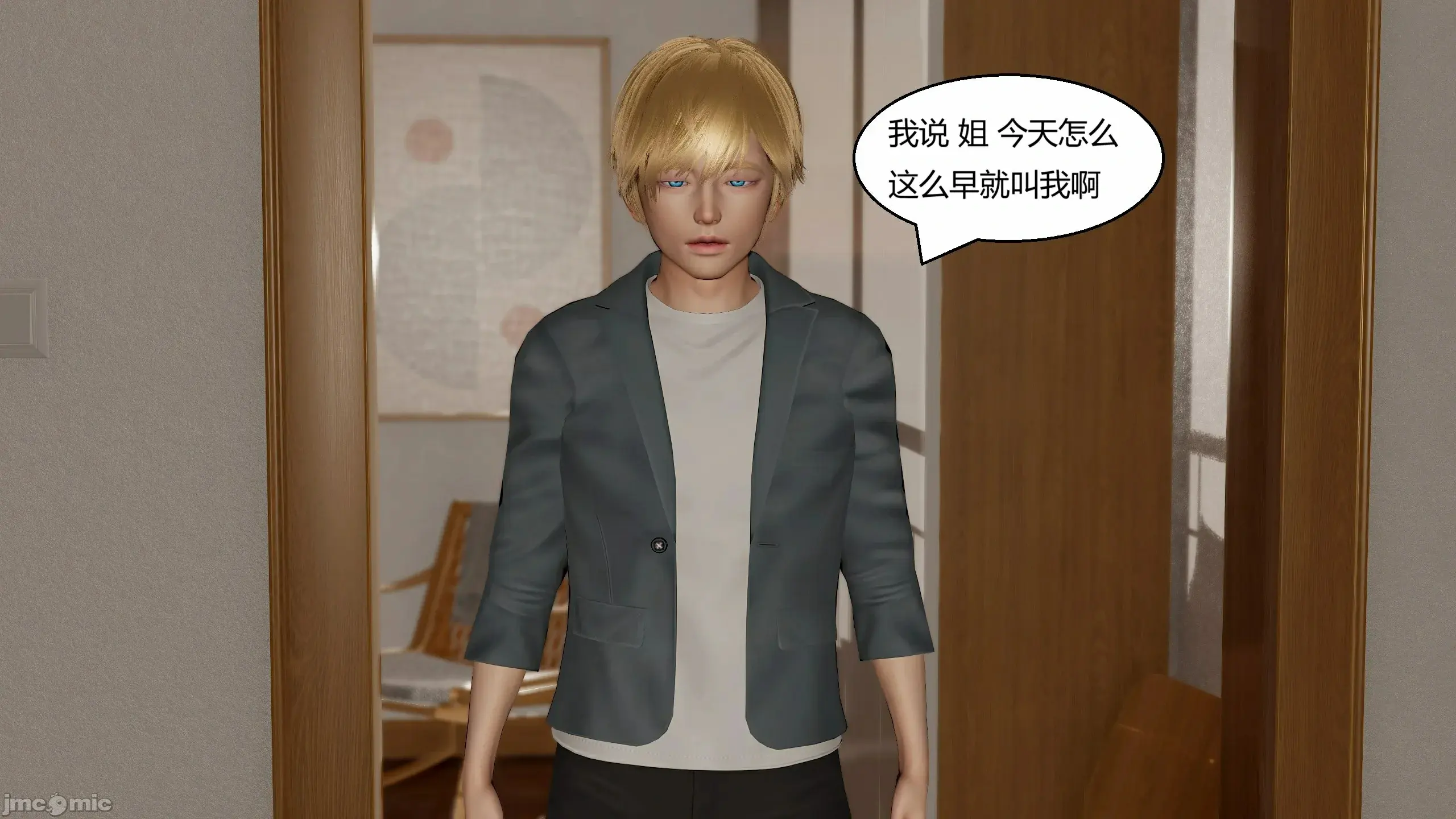 第44页