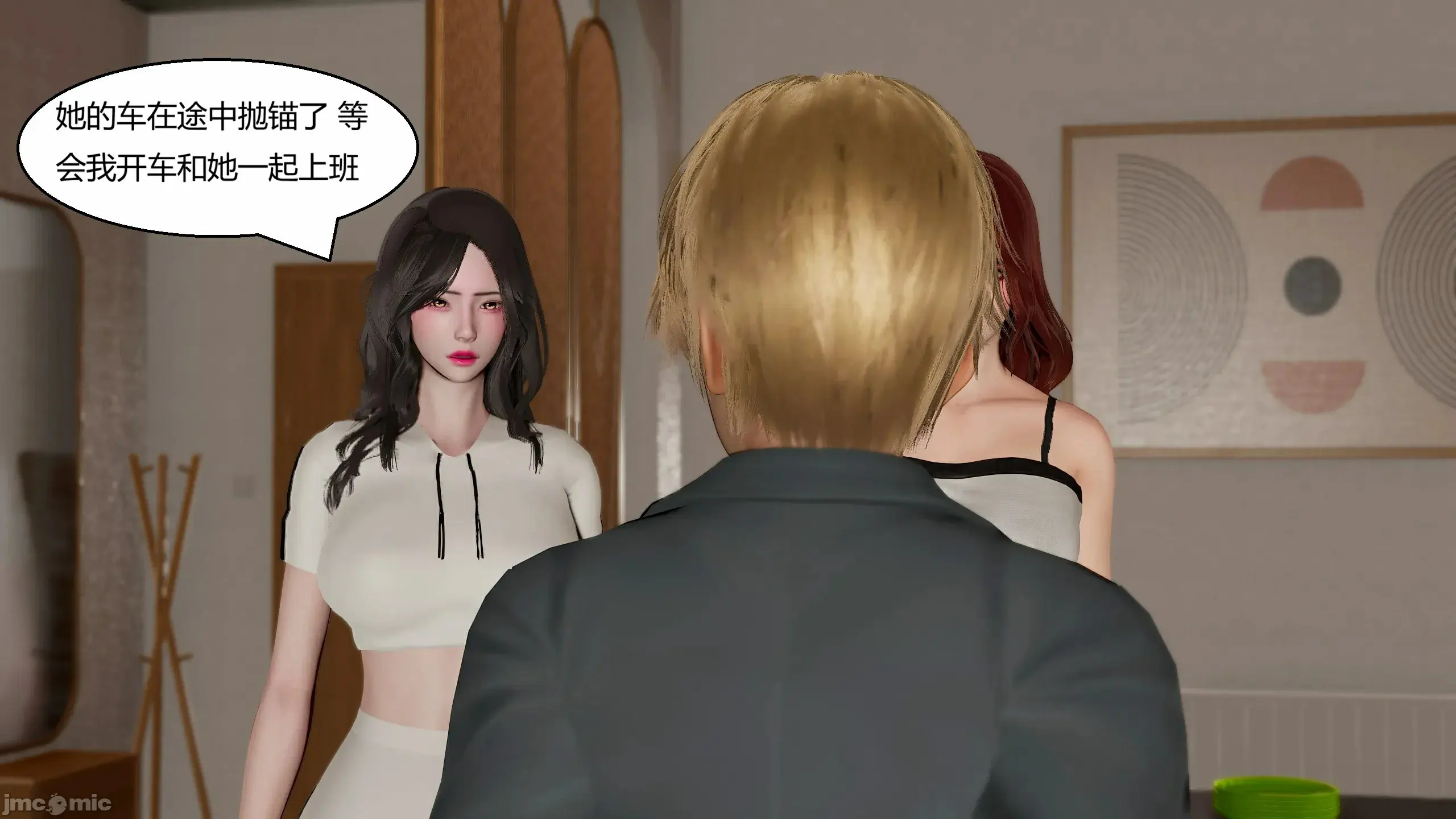 第49页