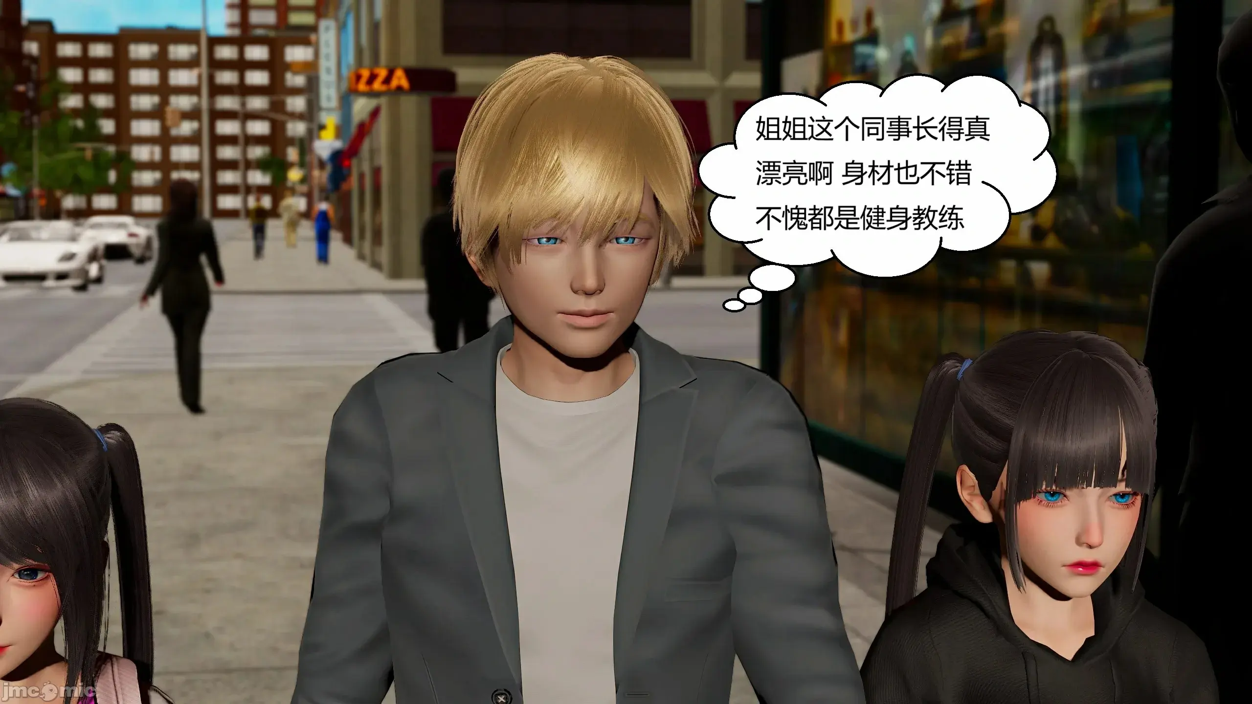 第56页