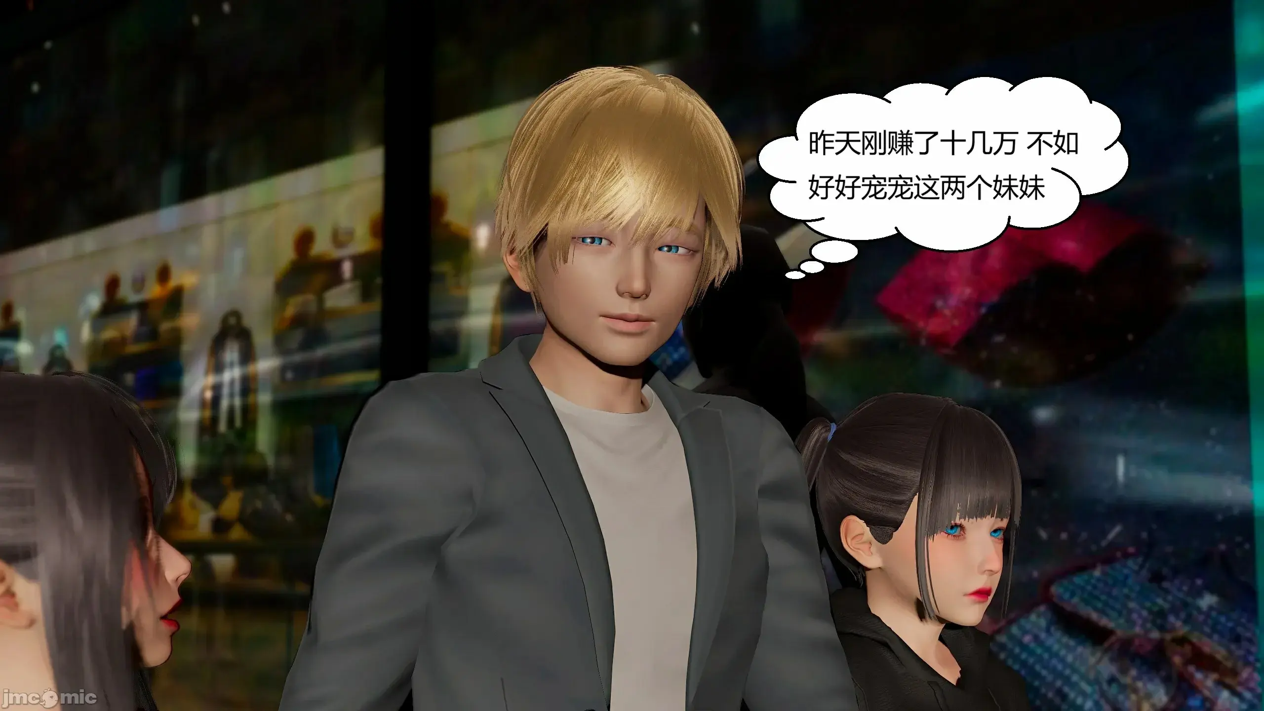 第60页