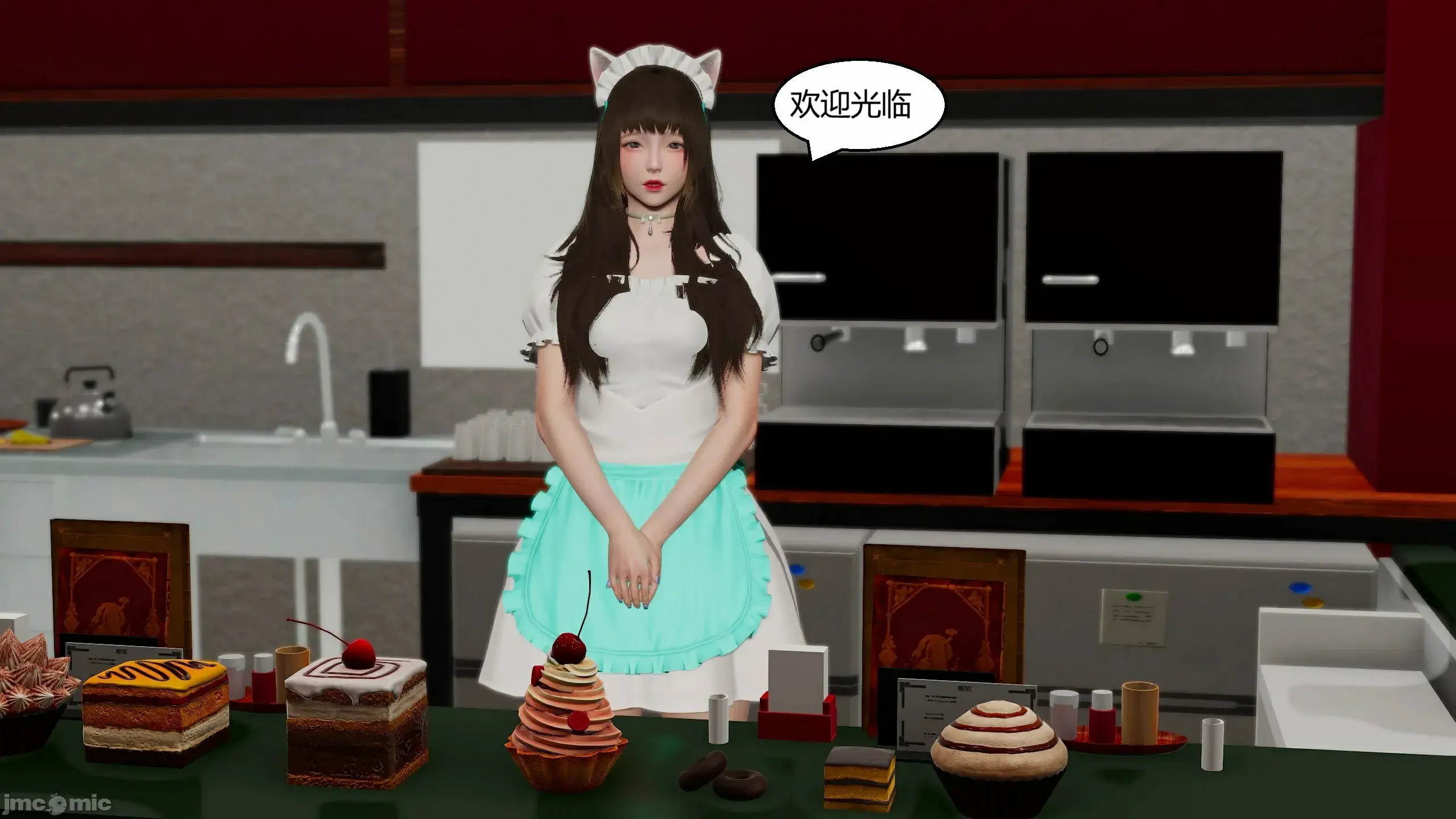 第67页