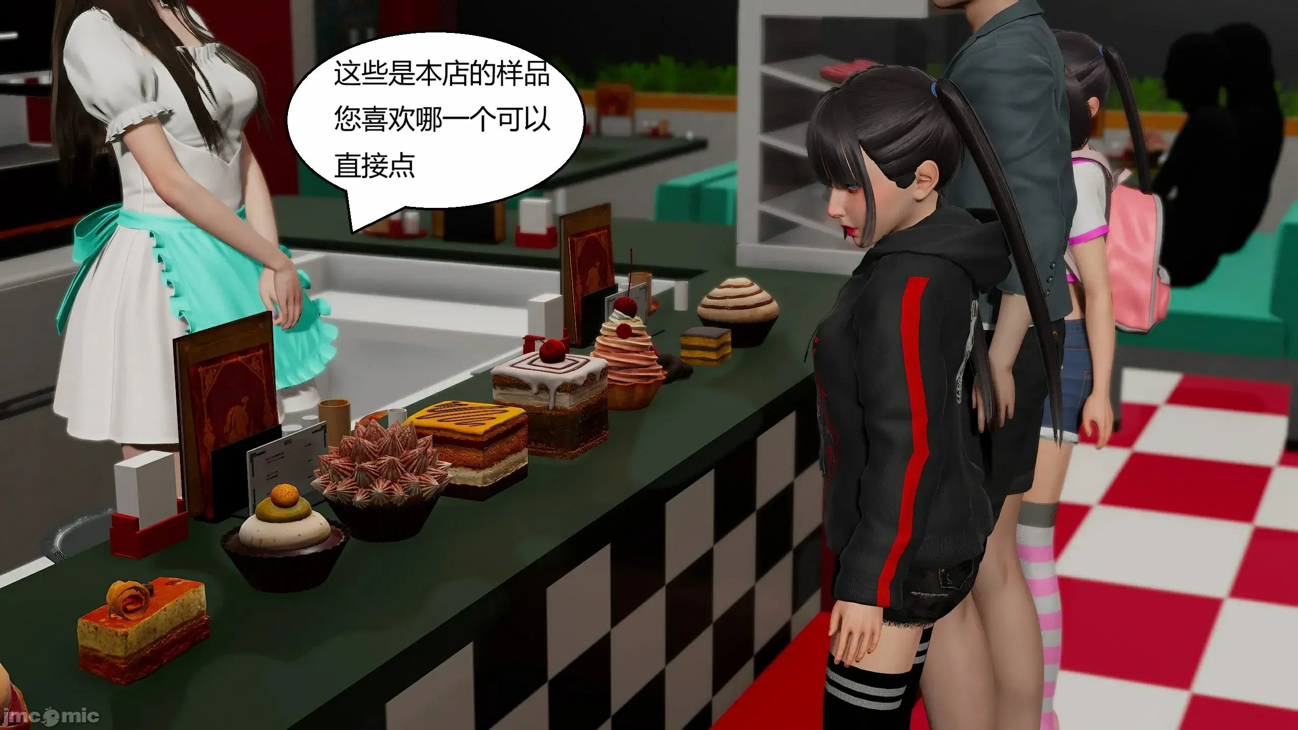 第68页