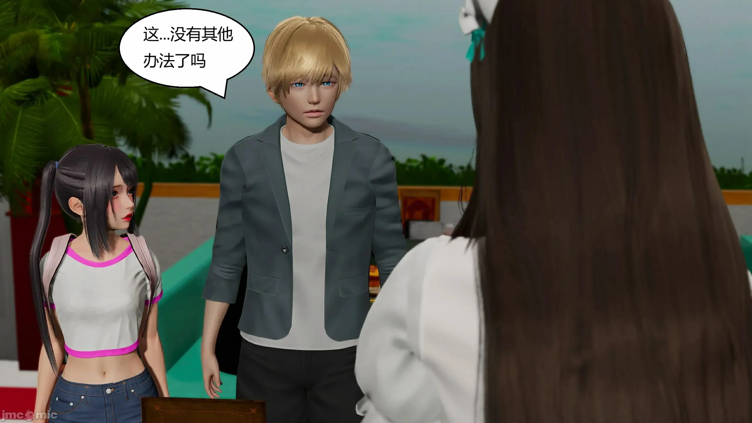 第82页