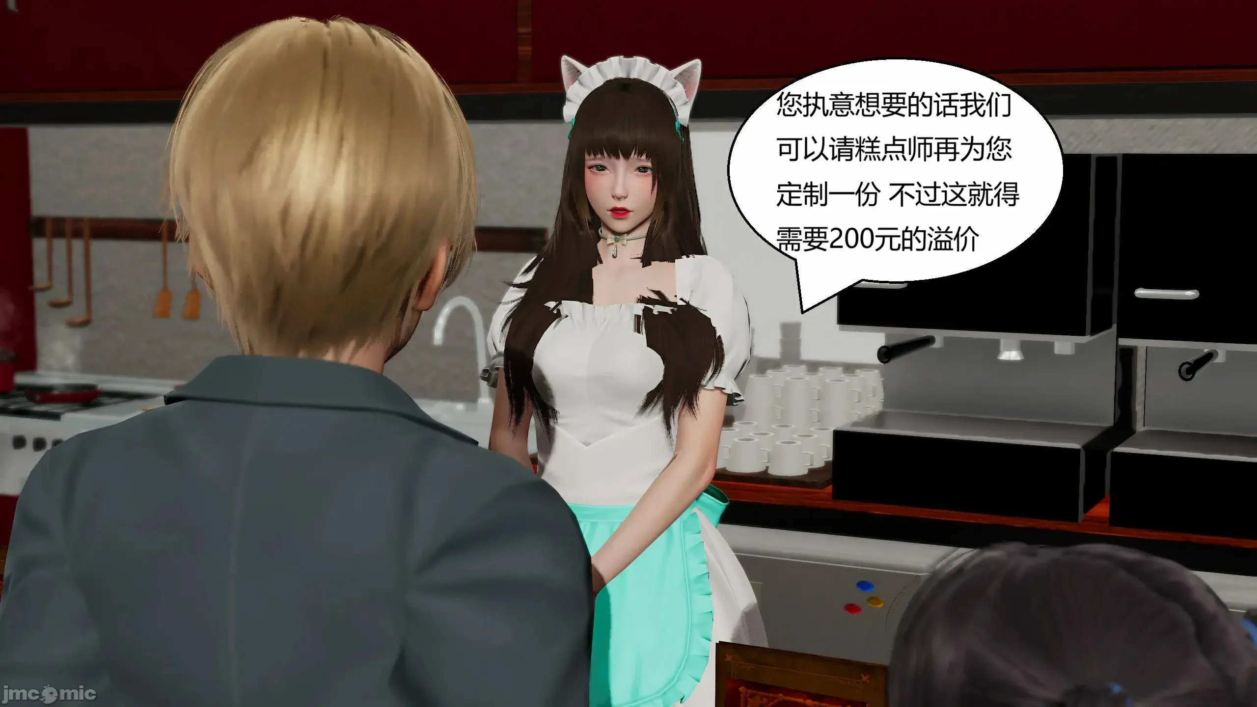 第83页