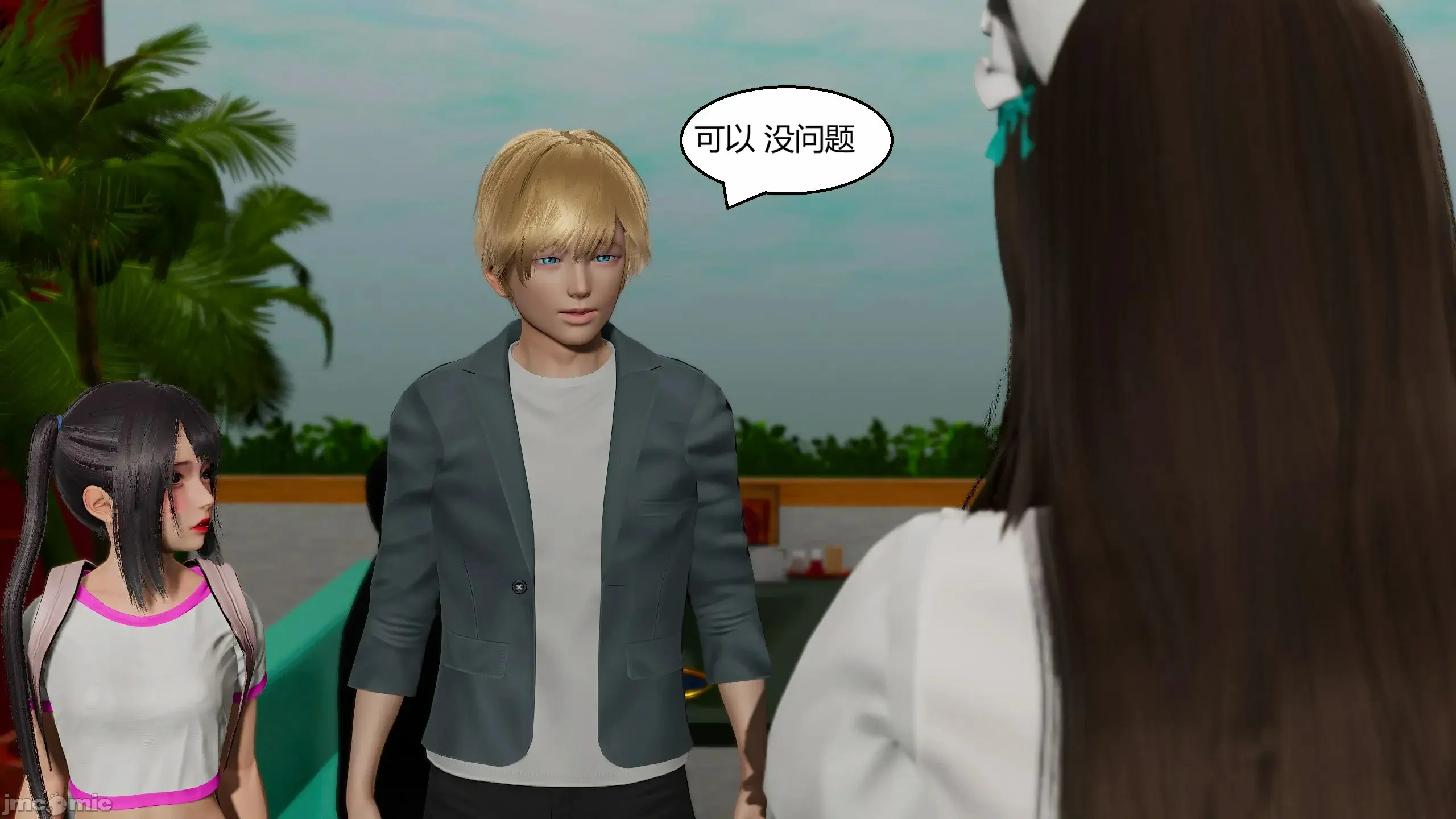 第84页