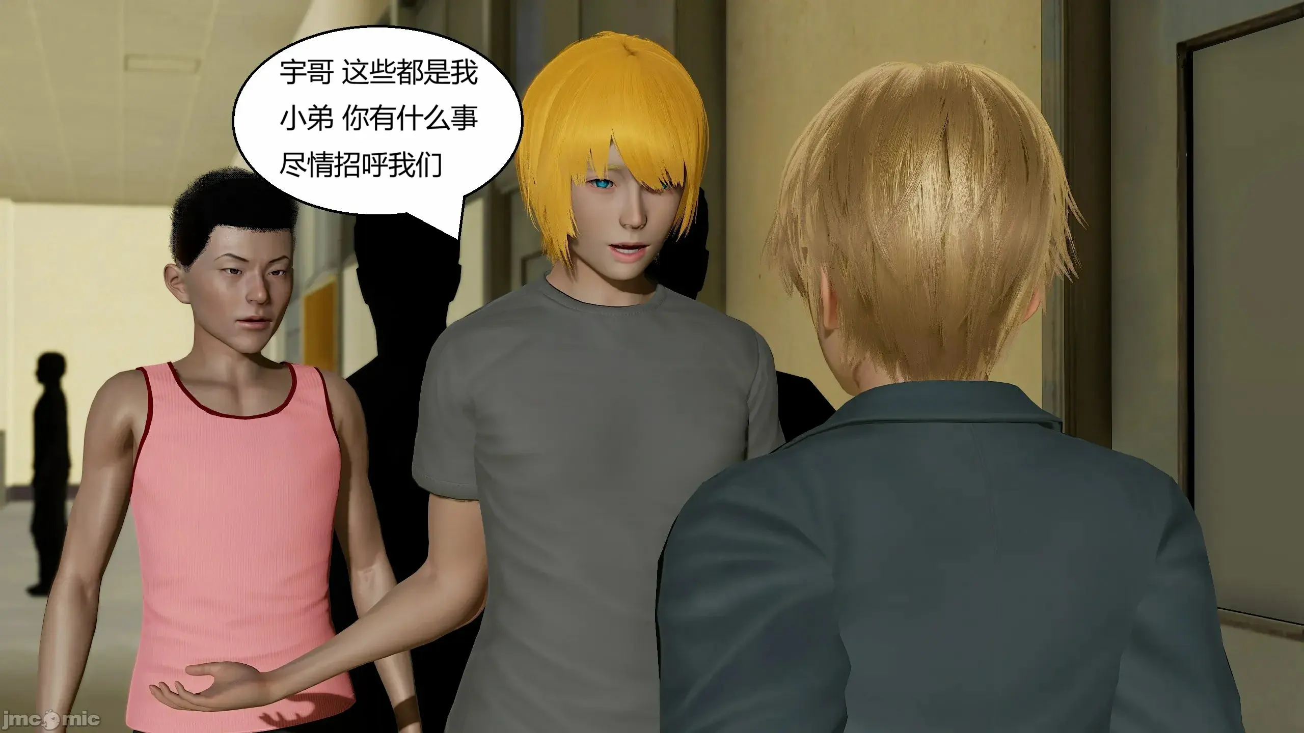 第106页