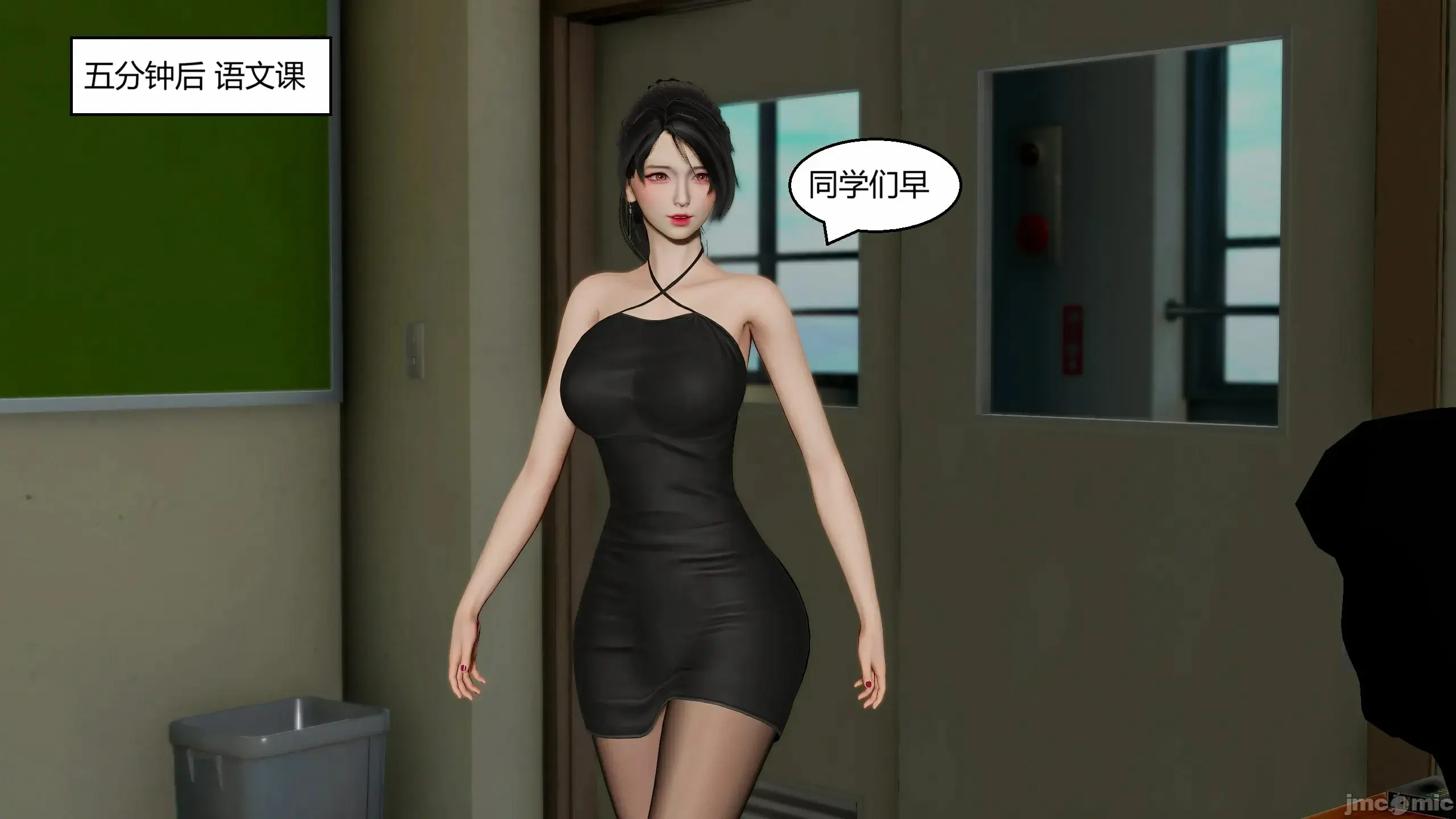 第129页