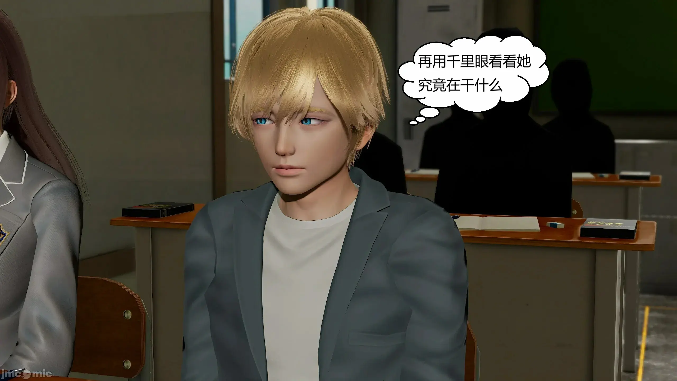 第128页
