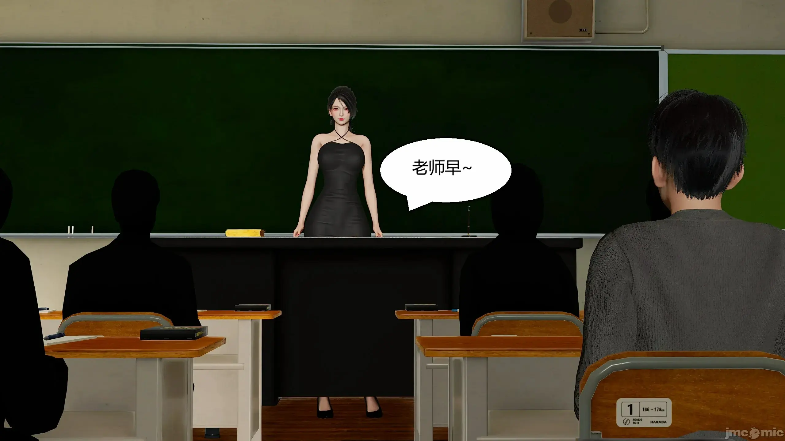 第130页