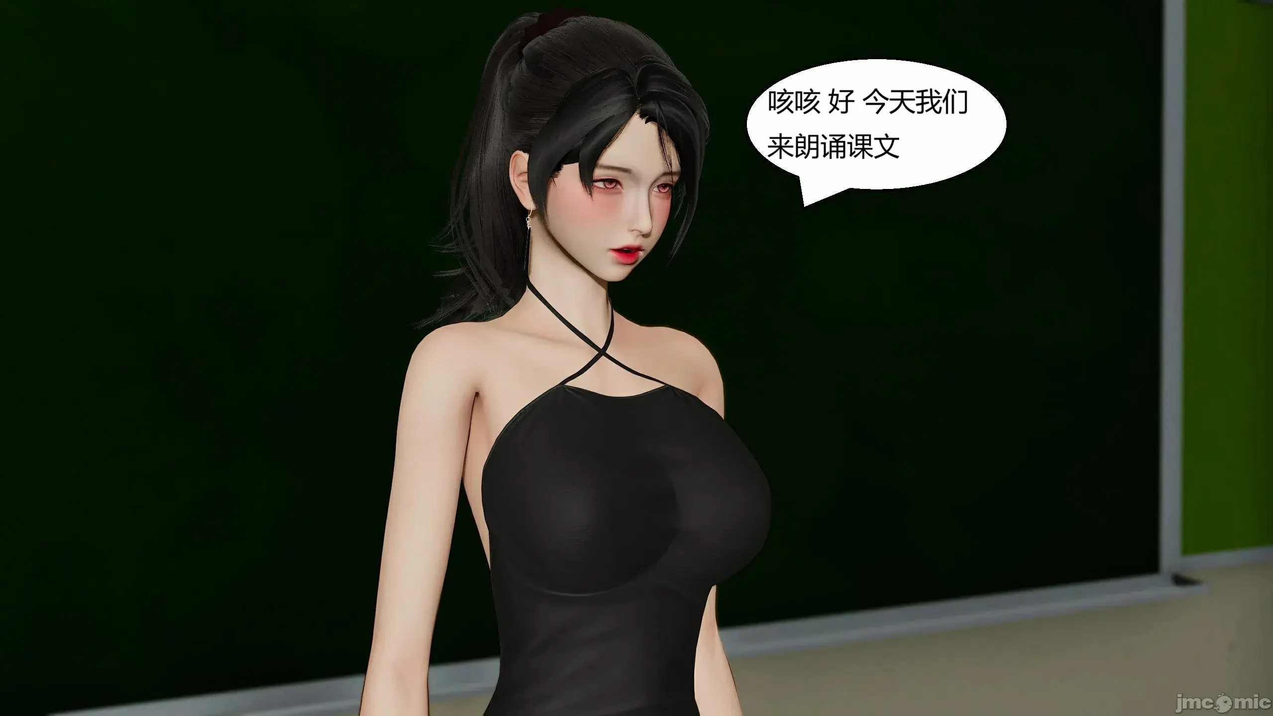 第134页