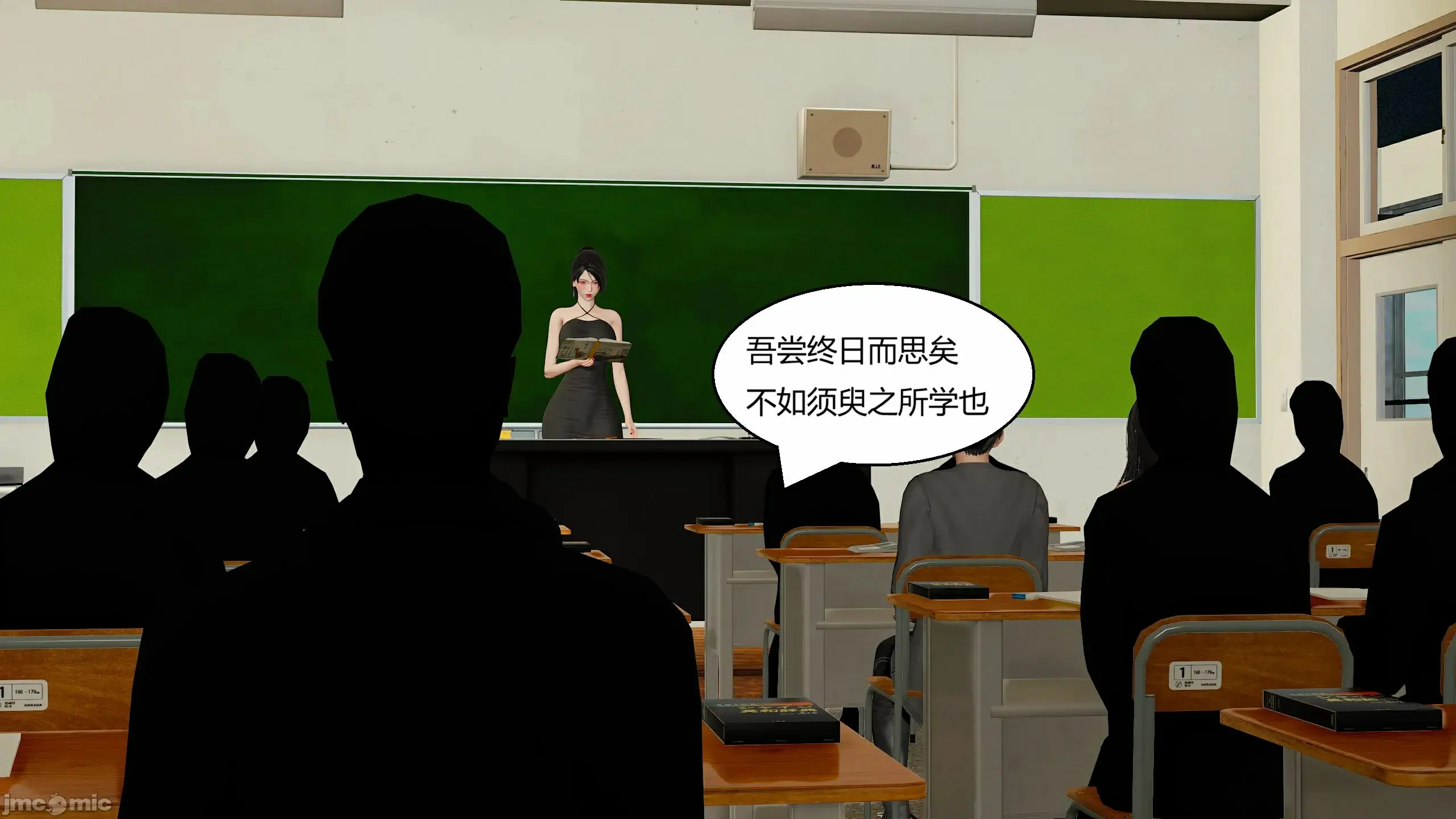 第137页