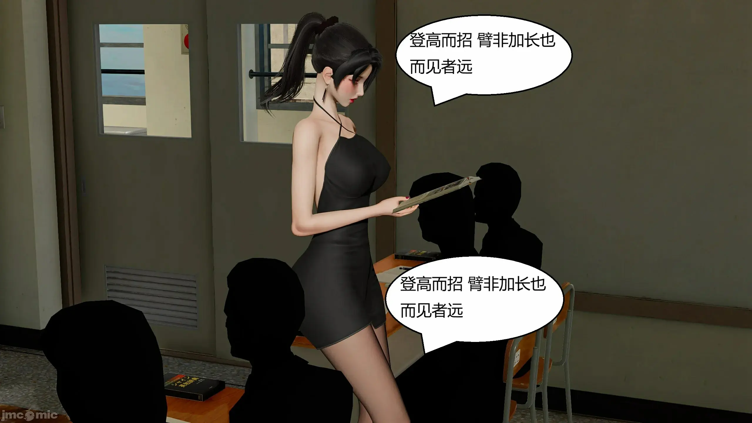 第139页