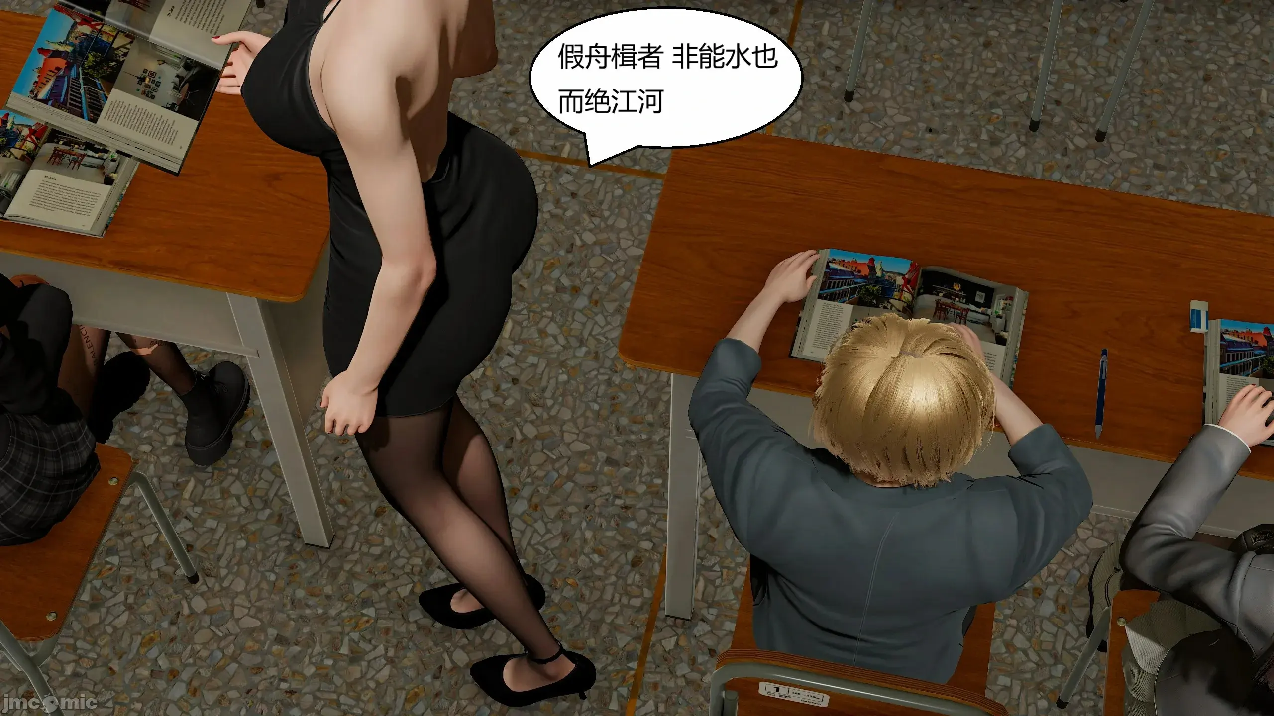 第146页