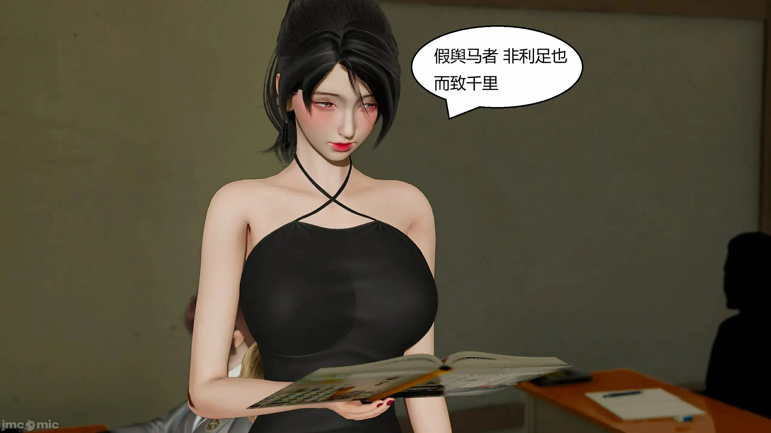 第145页
