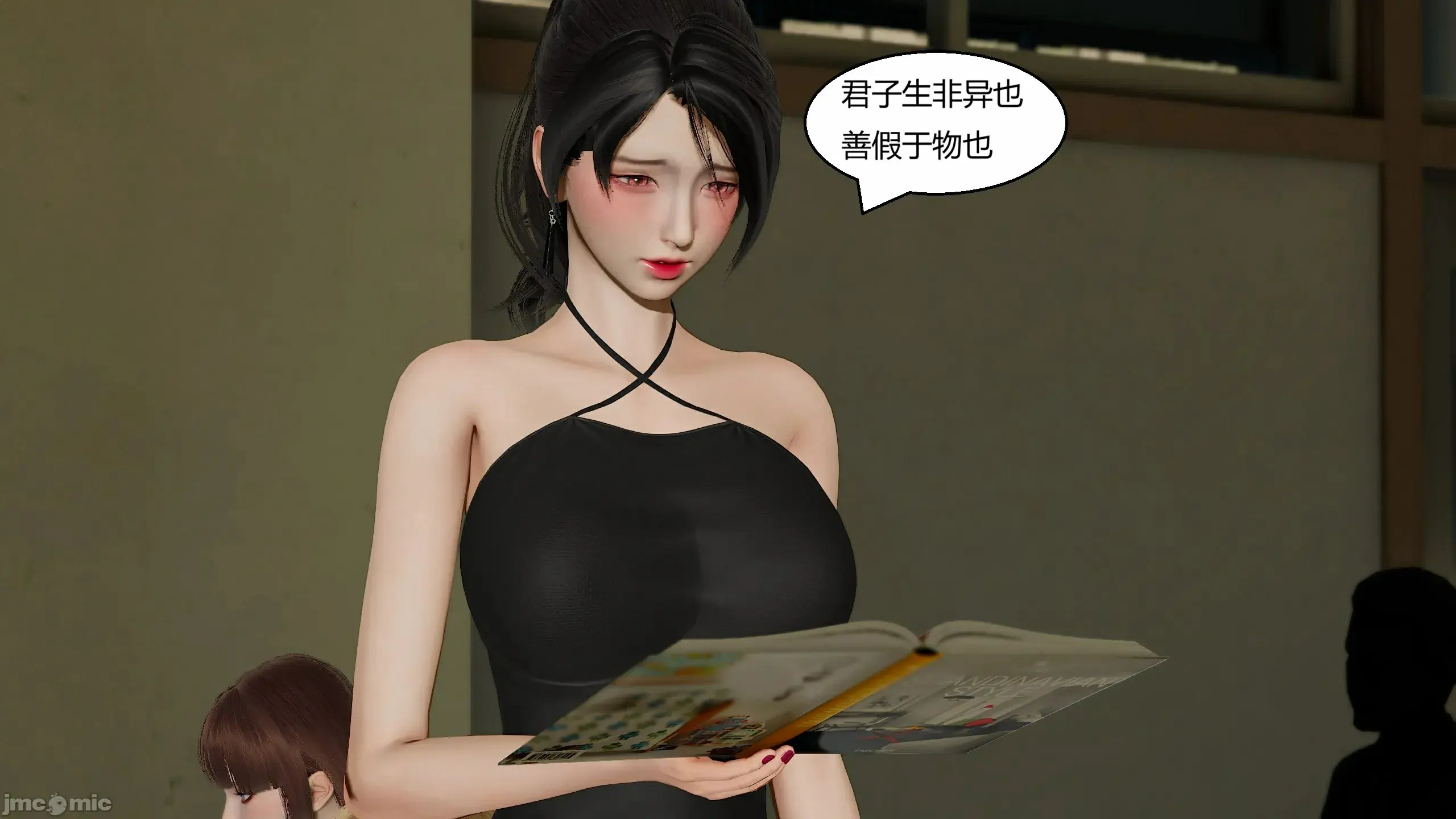 第151页