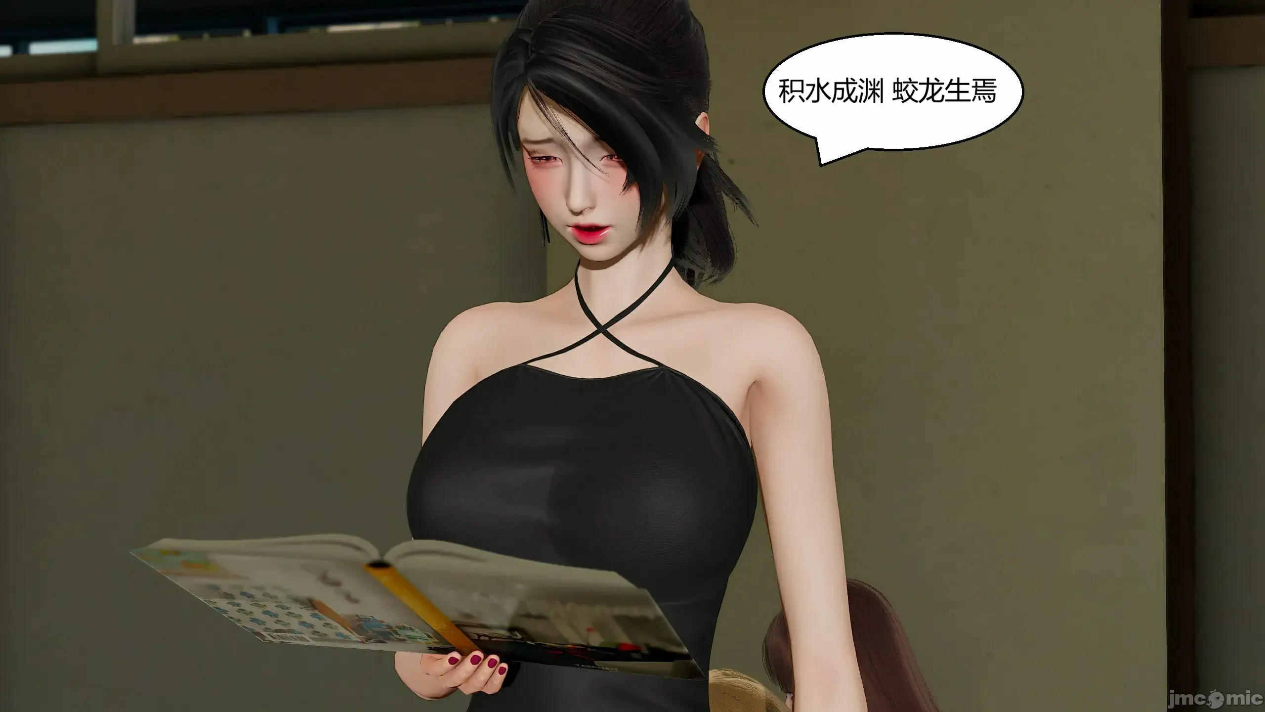 第154页