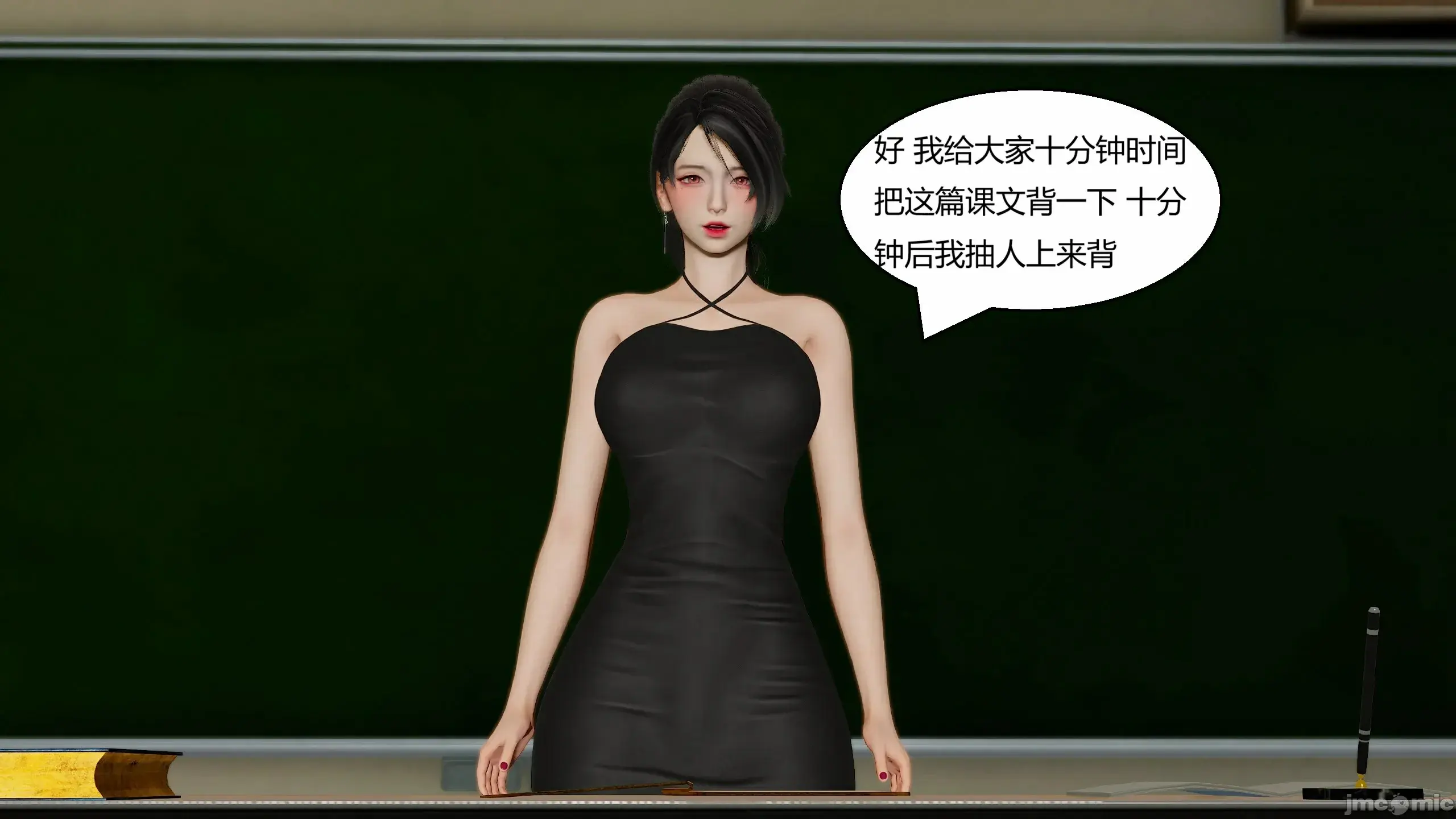 第156页