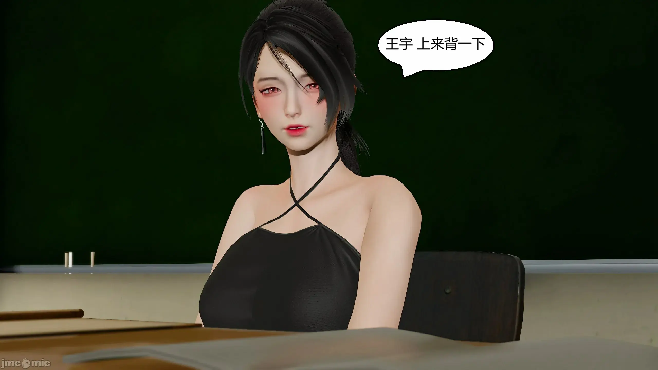第161页