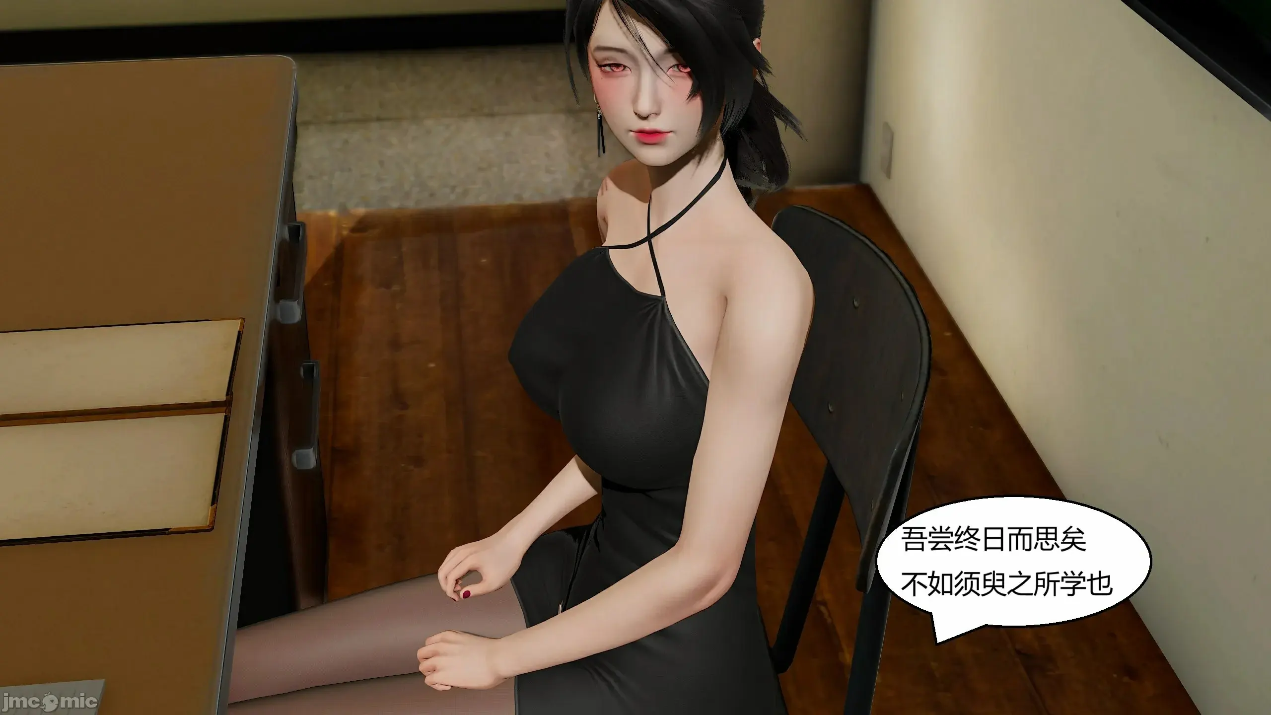 第164页