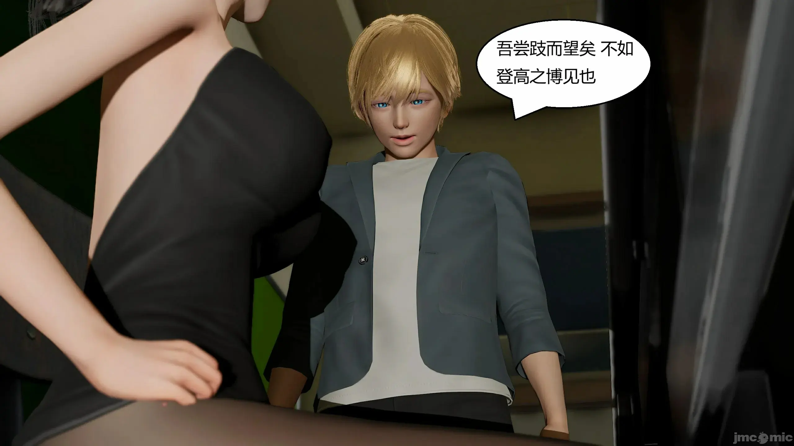 第166页