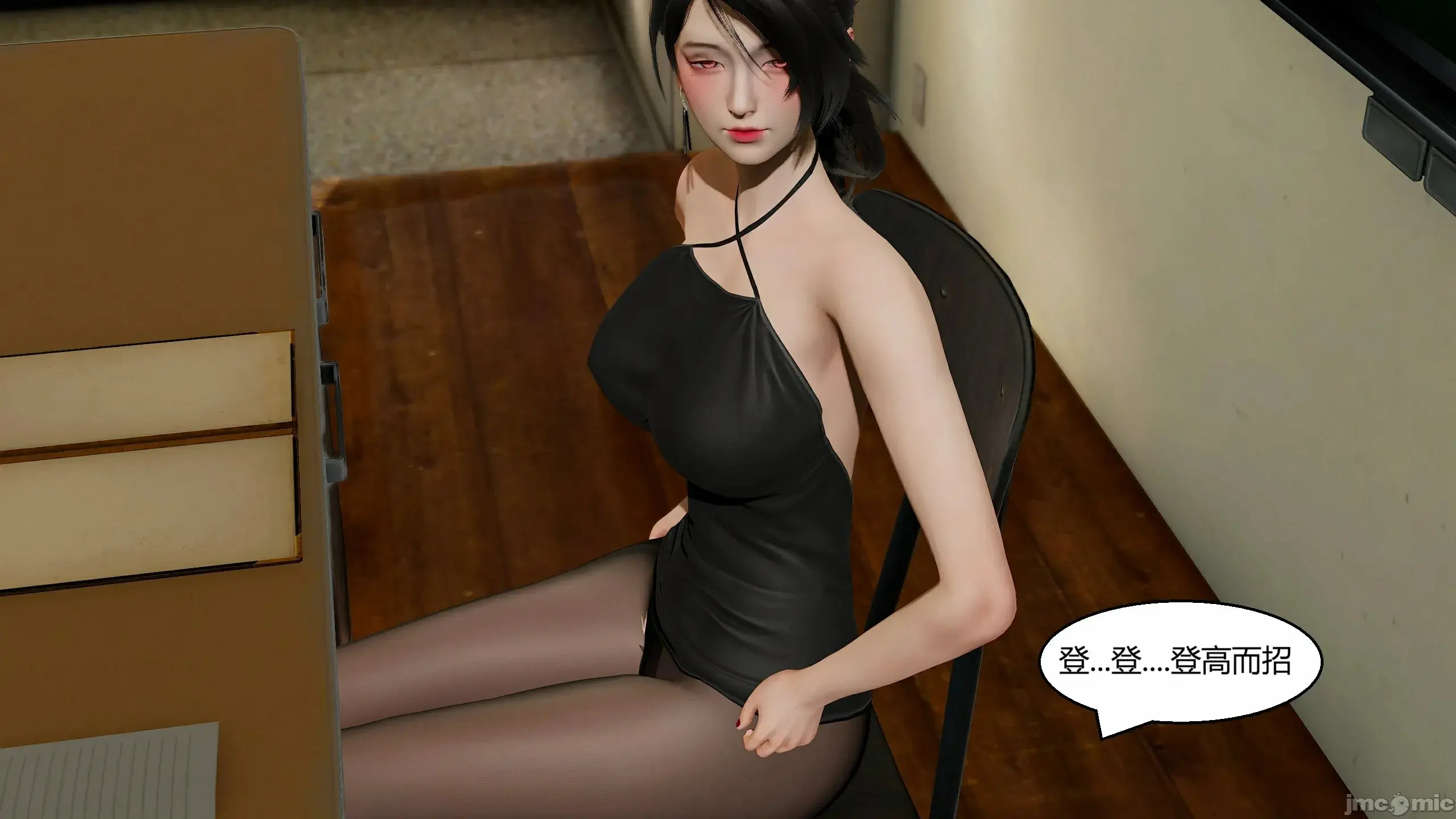 第167页