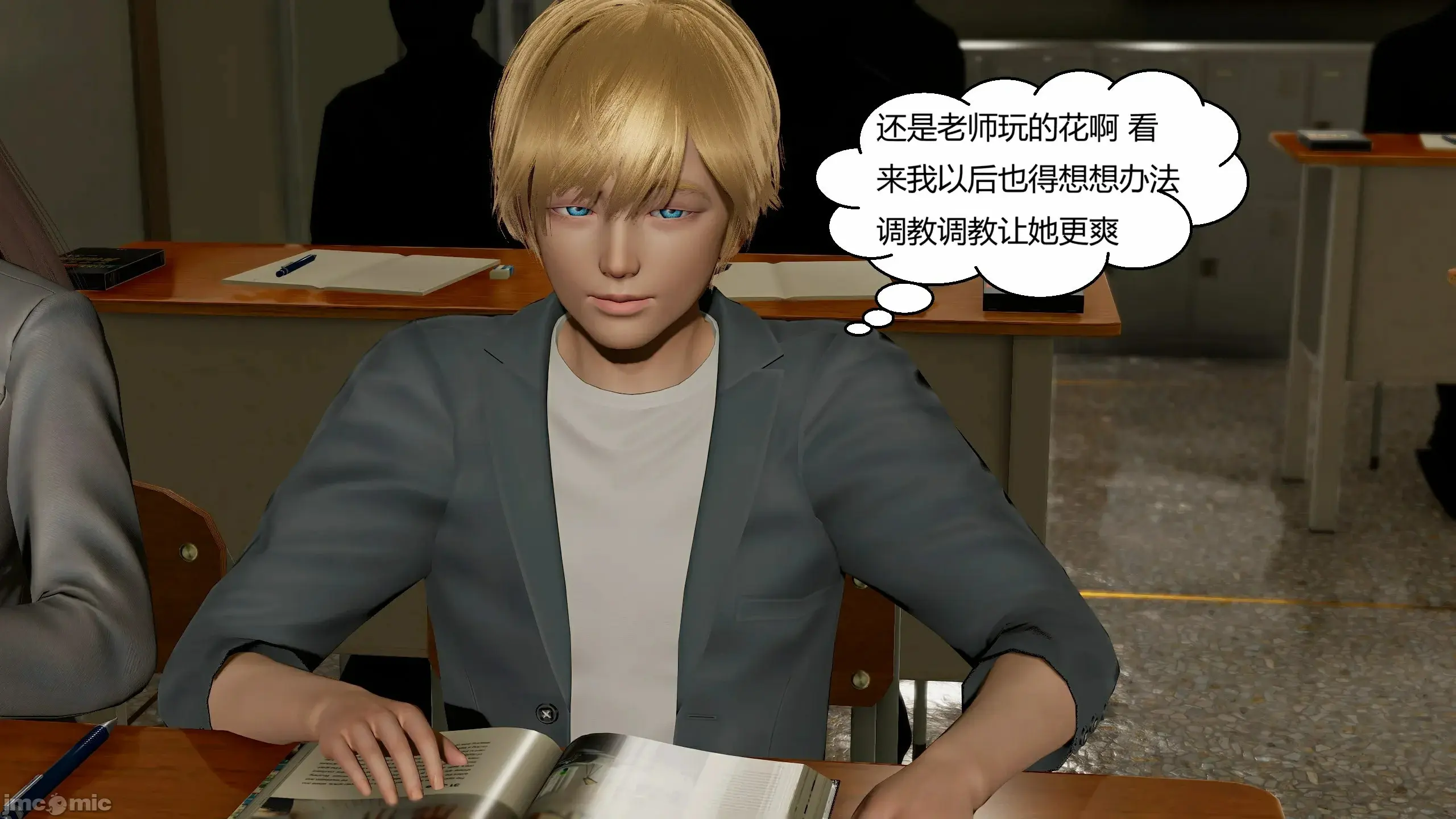 第183页