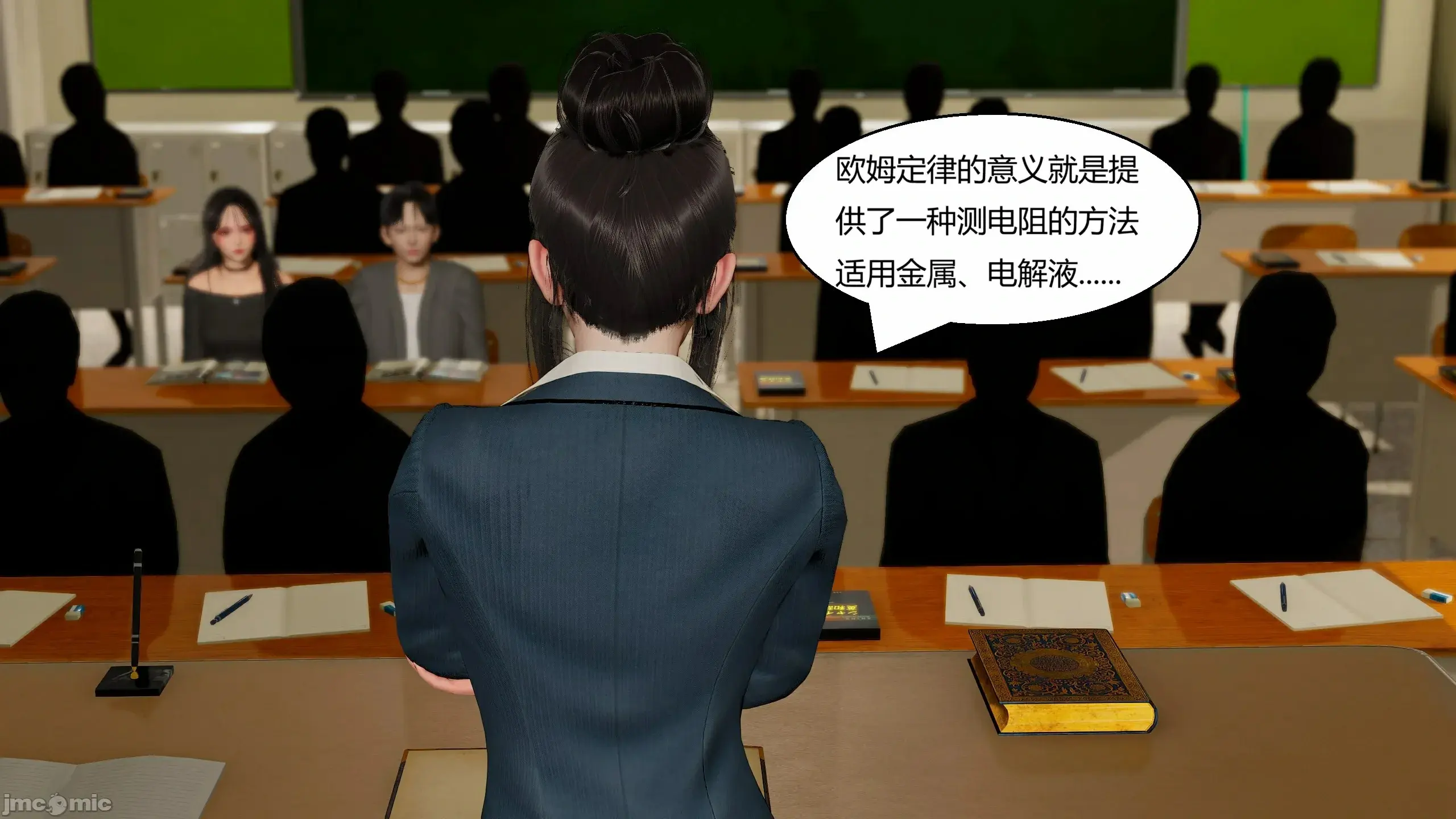 第187页