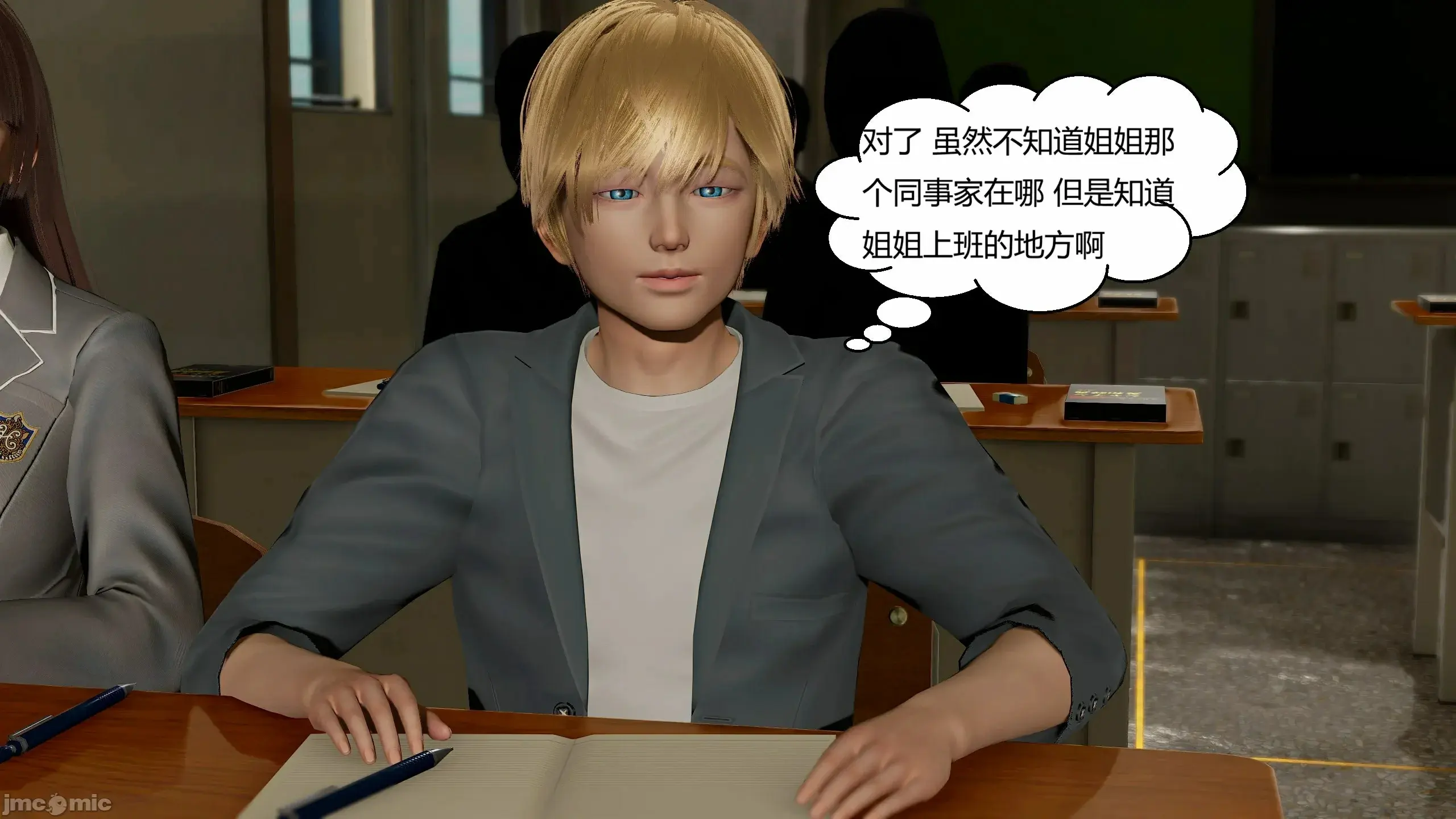 第189页