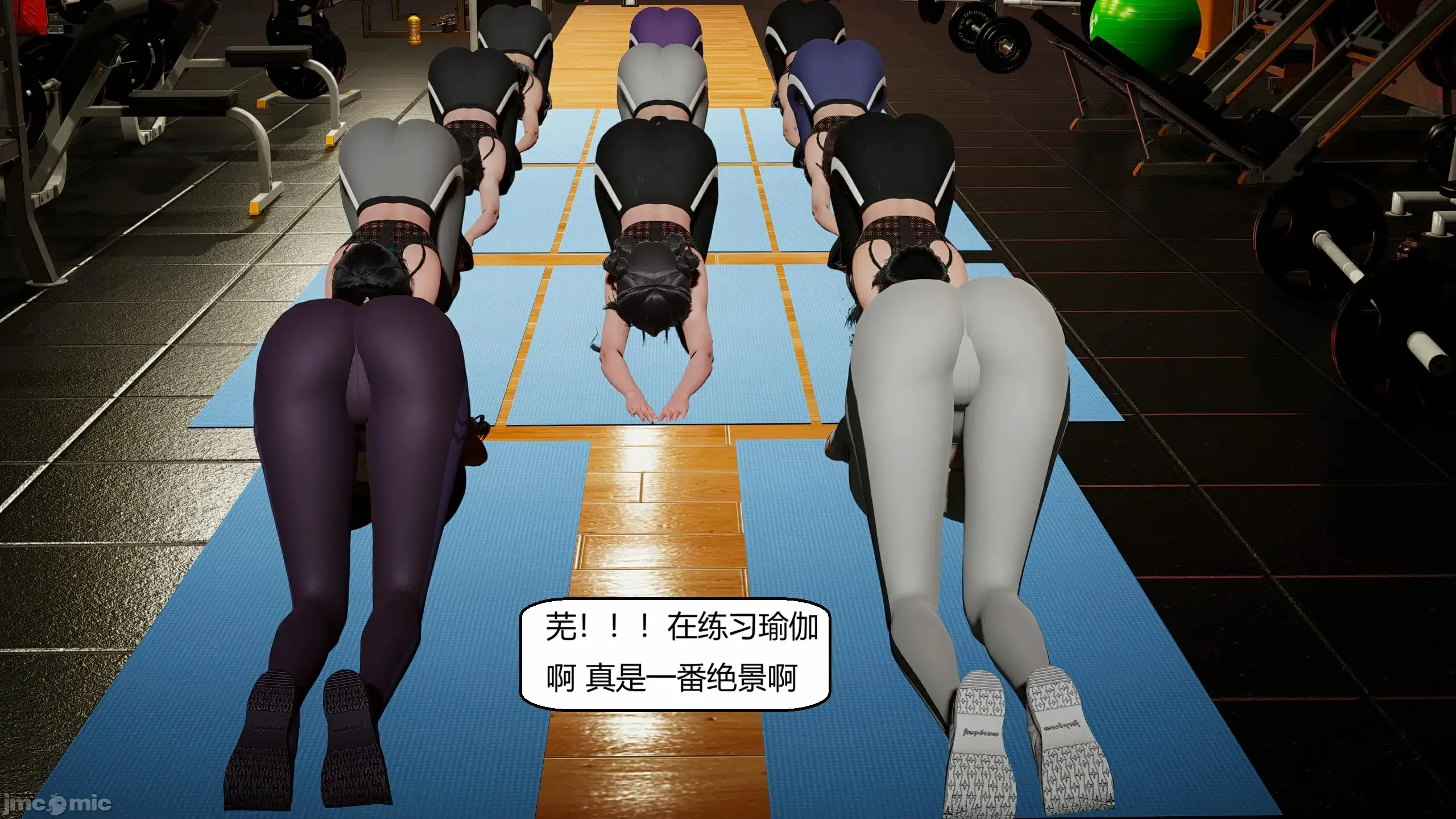 第192页